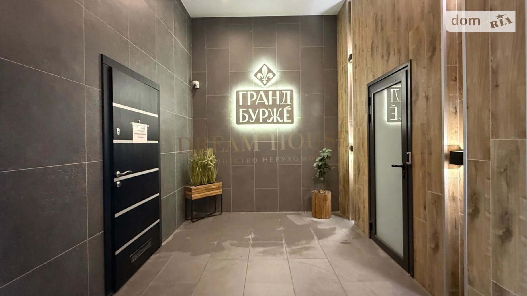 Продается 2-комнатная квартира 50.85 кв. м в, цена: 58000 $ - фото 3