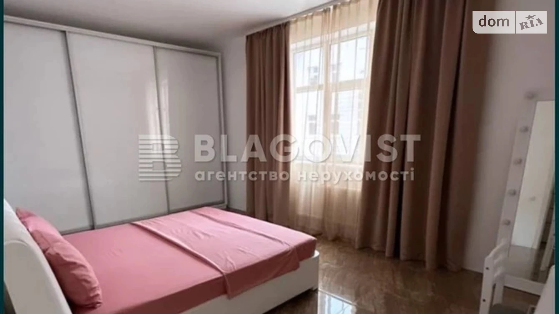 Продается 3-комнатная квартира 90 кв. м в Киеве, ул. Саперное Поле, 12 - фото 2