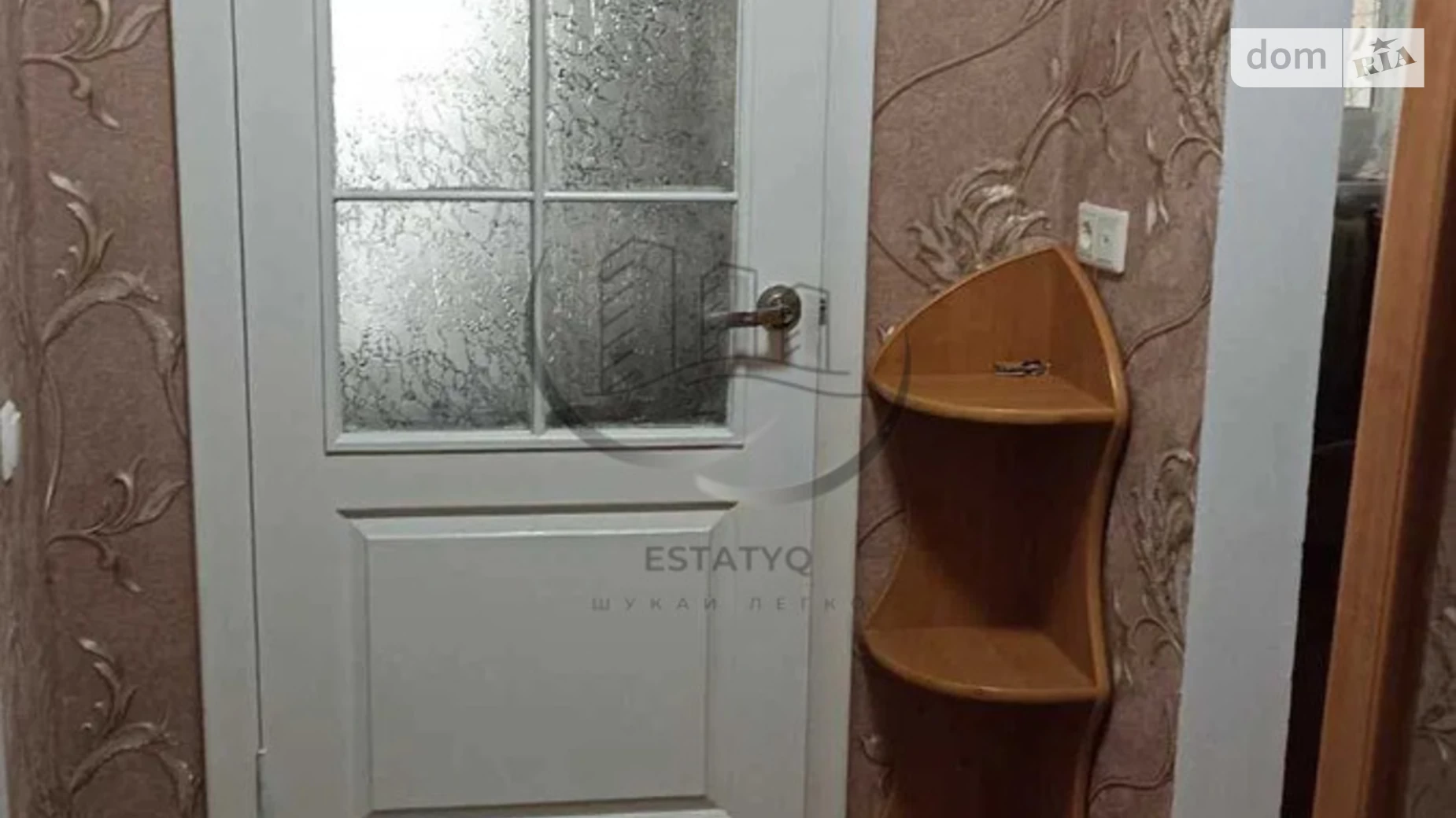 Здається в оренду 2-кімнатна квартира 45 кв. м у Івано-Франківську, вул. Данила Короля, 17 - фото 4