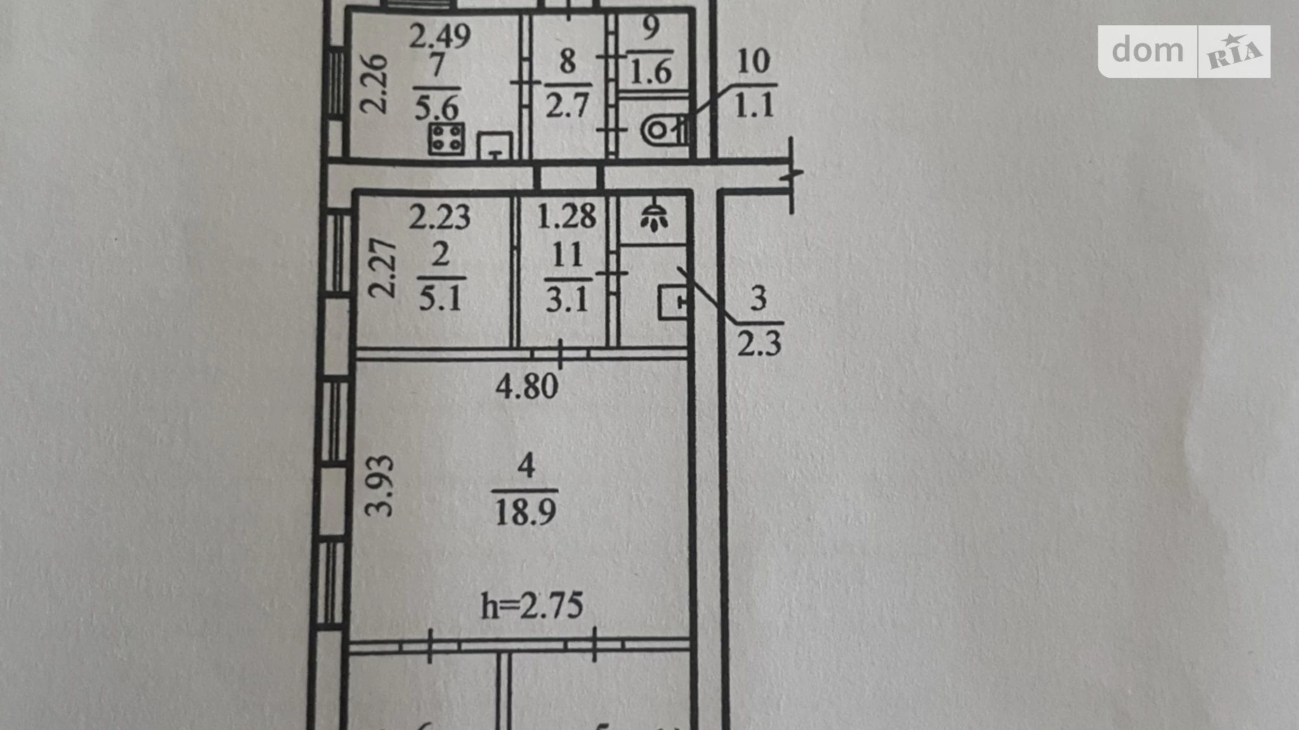 Продається частина будинку 59 кв. м з верандою, цена: 36000 $ - фото 2