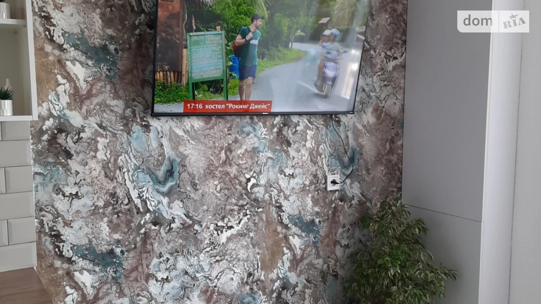 Продається 1-кімнатна квартира 42 кв. м у Вінниці, вул. Праведників світу(Максимовича) - фото 3