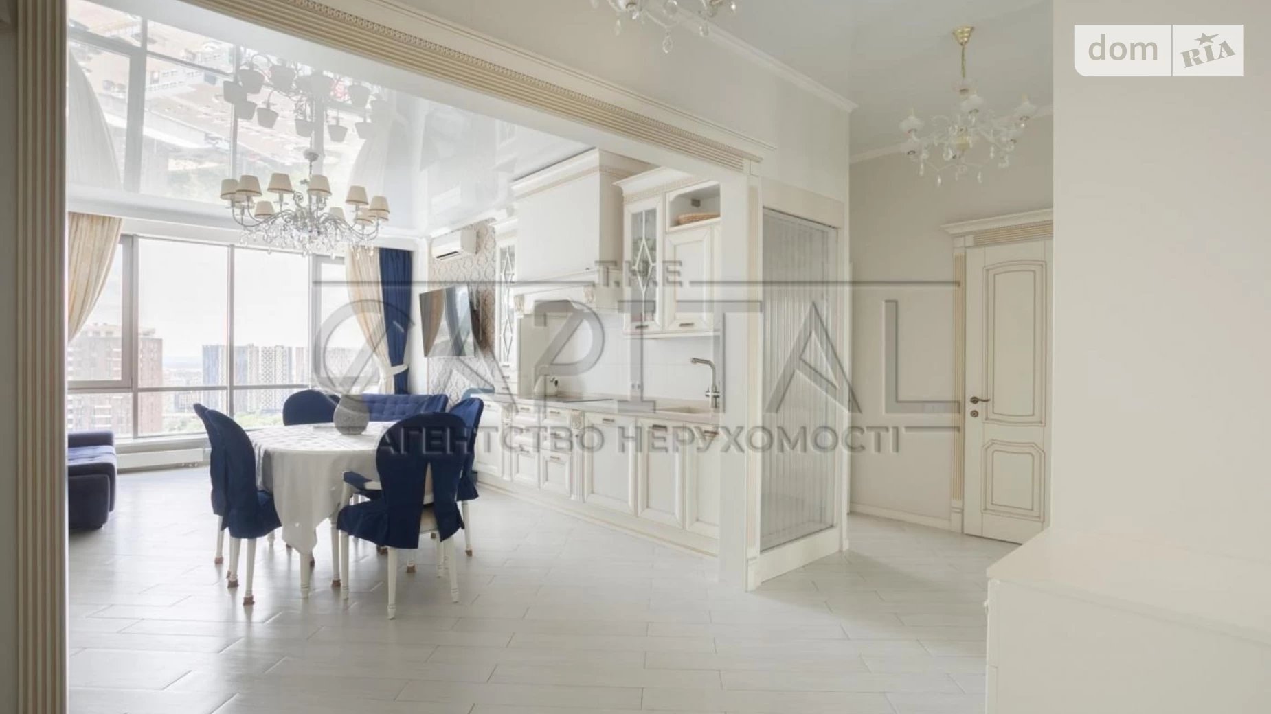 Продается 3-комнатная квартира 99 кв. м в Киеве, наб. Днепровская, 14 - фото 4