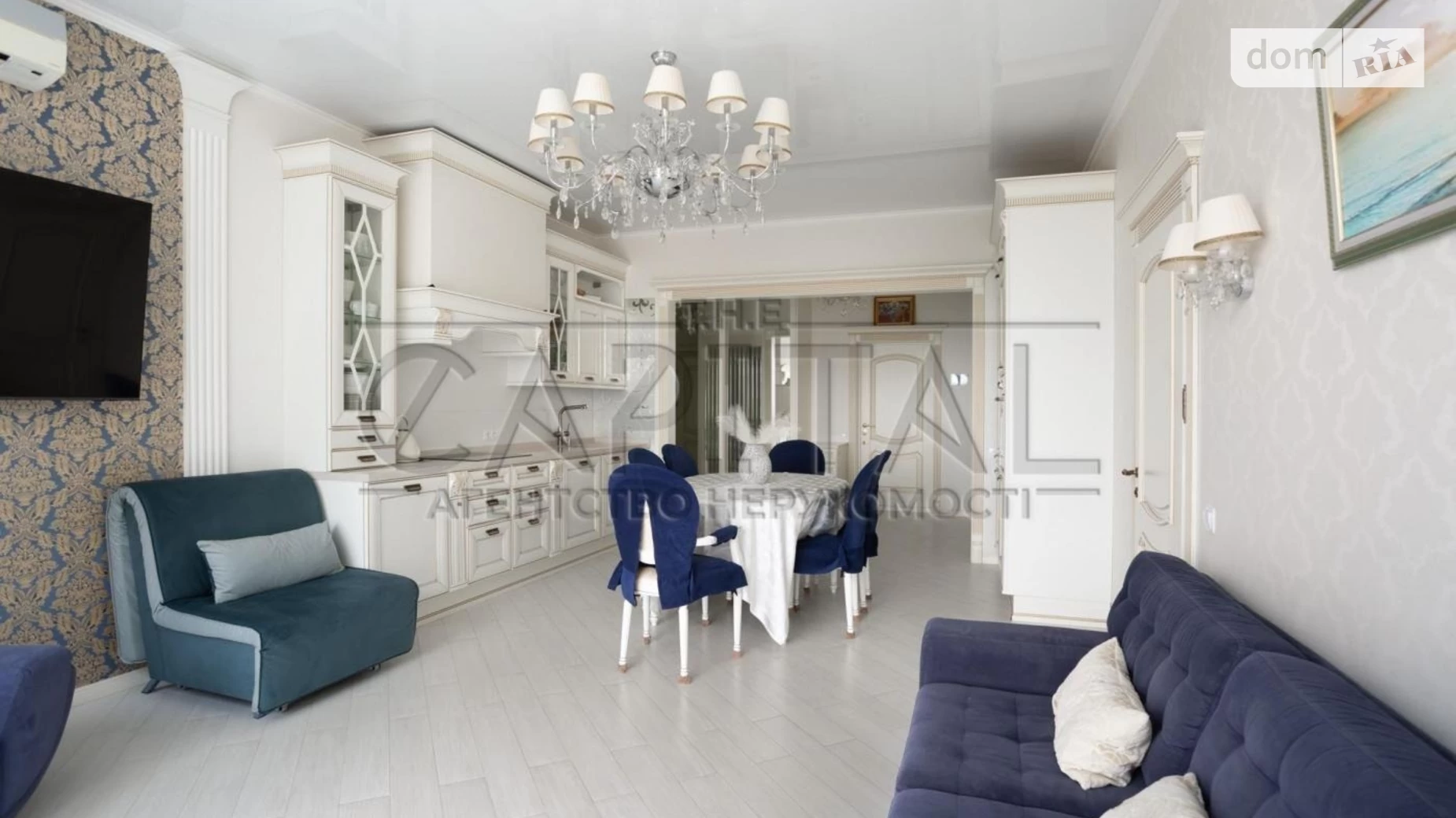 Продается 3-комнатная квартира 99 кв. м в Киеве, наб. Днепровская, 14 - фото 3