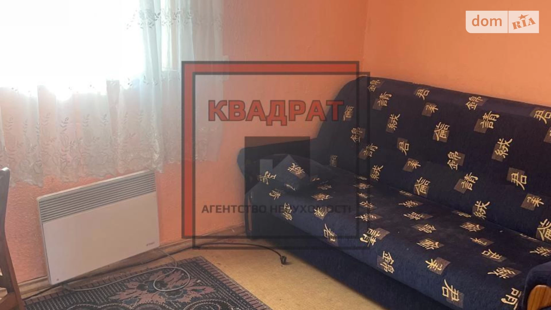 Продается дом на 2 этажа 100 кв. м с гаражом, цена: 40000 $ - фото 5