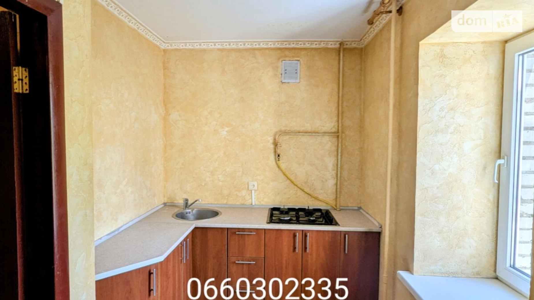 Продается 1-комнатная квартира 28.67 кв. м в, цена: 16000 $ - фото 2