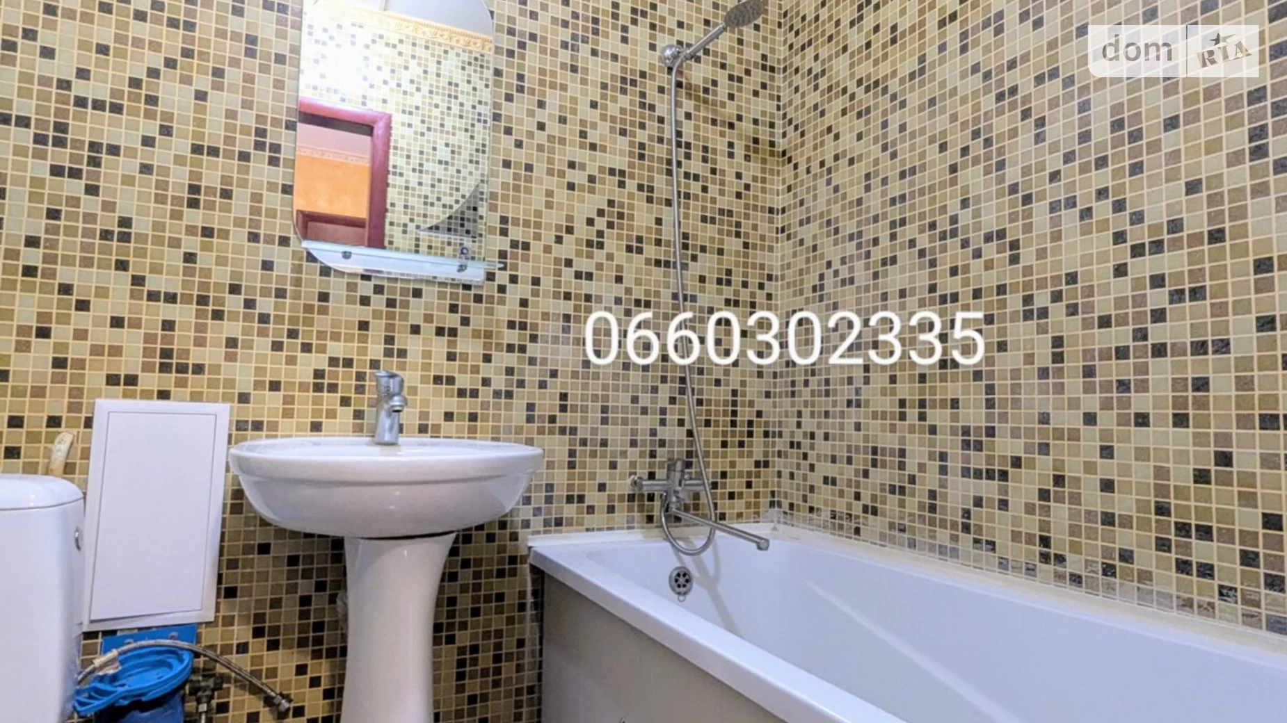 Продается 1-комнатная квартира 28.67 кв. м в, цена: 16000 $ - фото 3