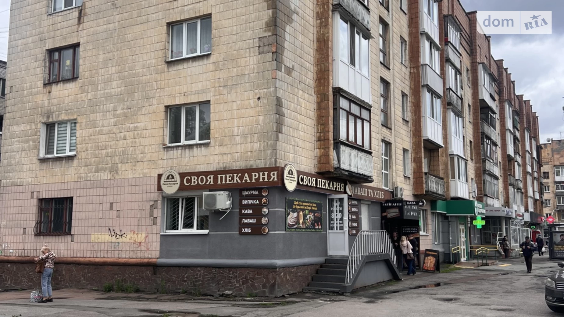 Сдается в аренду помещения свободного назначения 44 кв. м в 5-этажном здании, цена: 35000 грн - фото 2