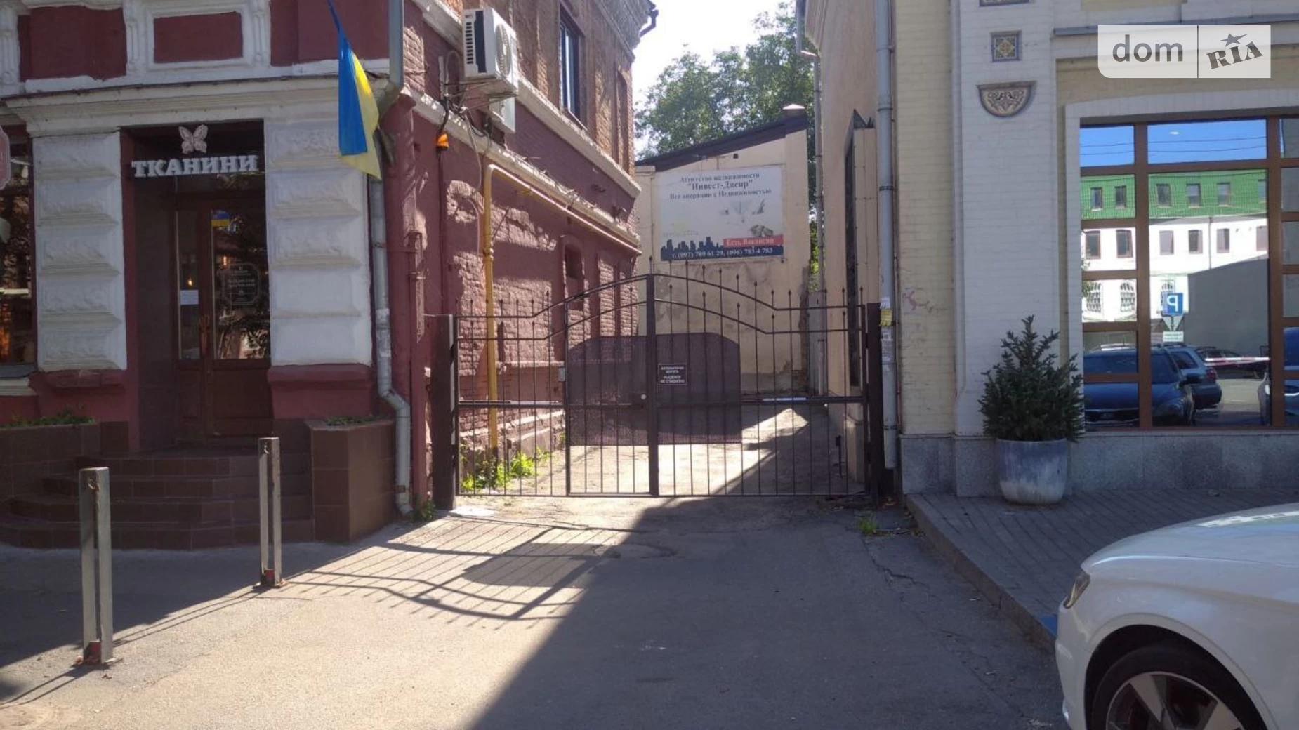вул. Лазаря Глоби, 7 Центр Дніпро, цена: 76000 $ - фото 5
