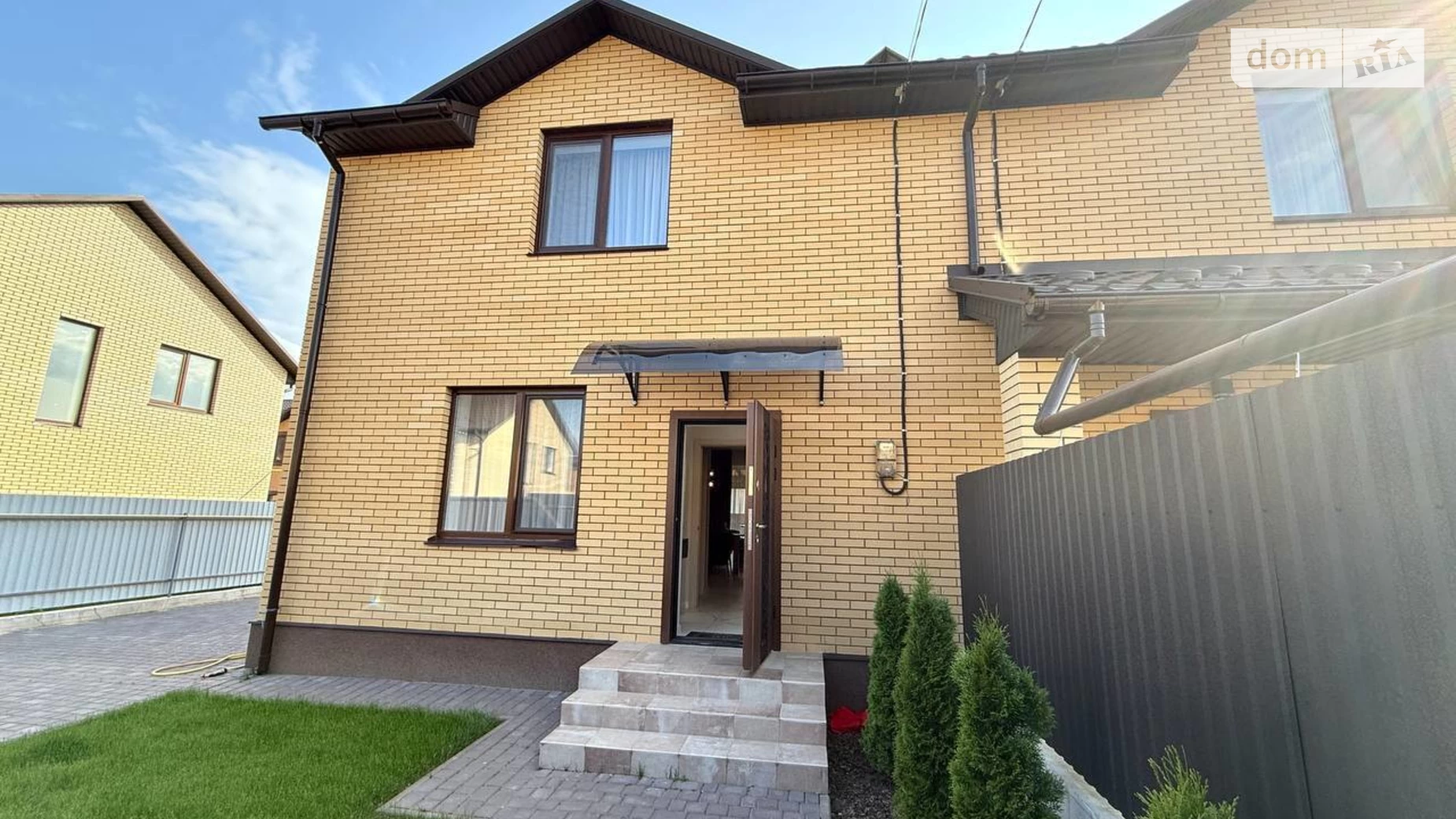 Агрономичное, цена: 1595 $ - фото 3