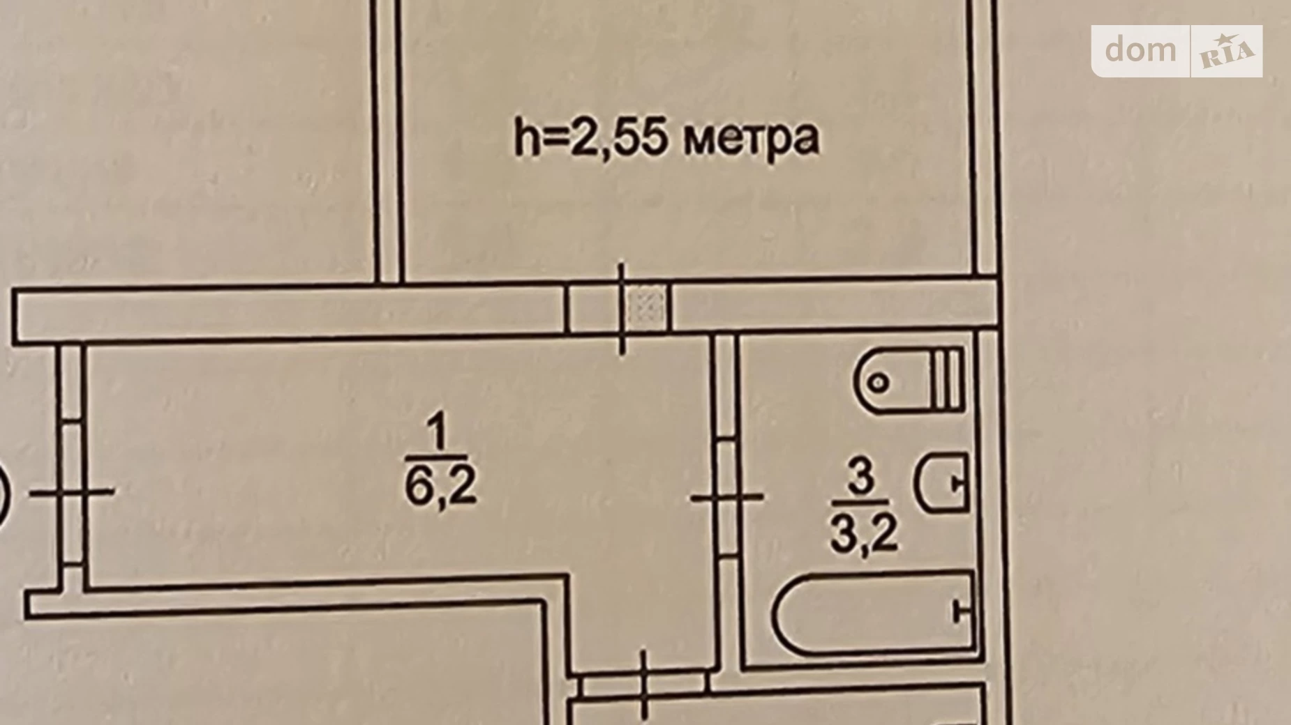 Продається 1-кімнатна квартира 38 кв. м у Кривому Розі, цена: 13500 $ - фото 2