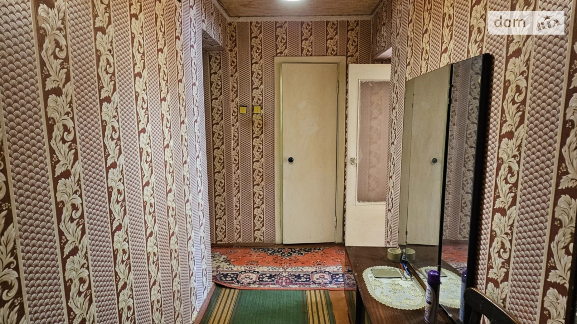 Продается 1-комнатная квартира 38 кв. м в Кривом Роге, ул. 4-й Заречный микрорайон, 17 - фото 4