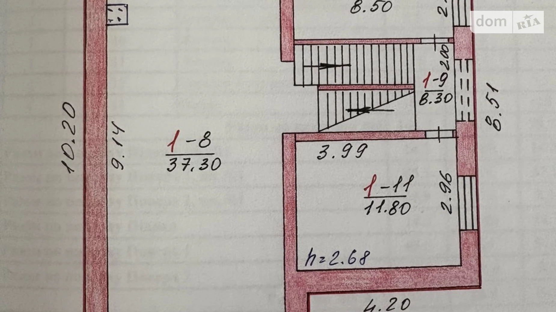 Продается дом на 3 этажа 145 кв. м с бассейном, цена: 89990 $ - фото 5