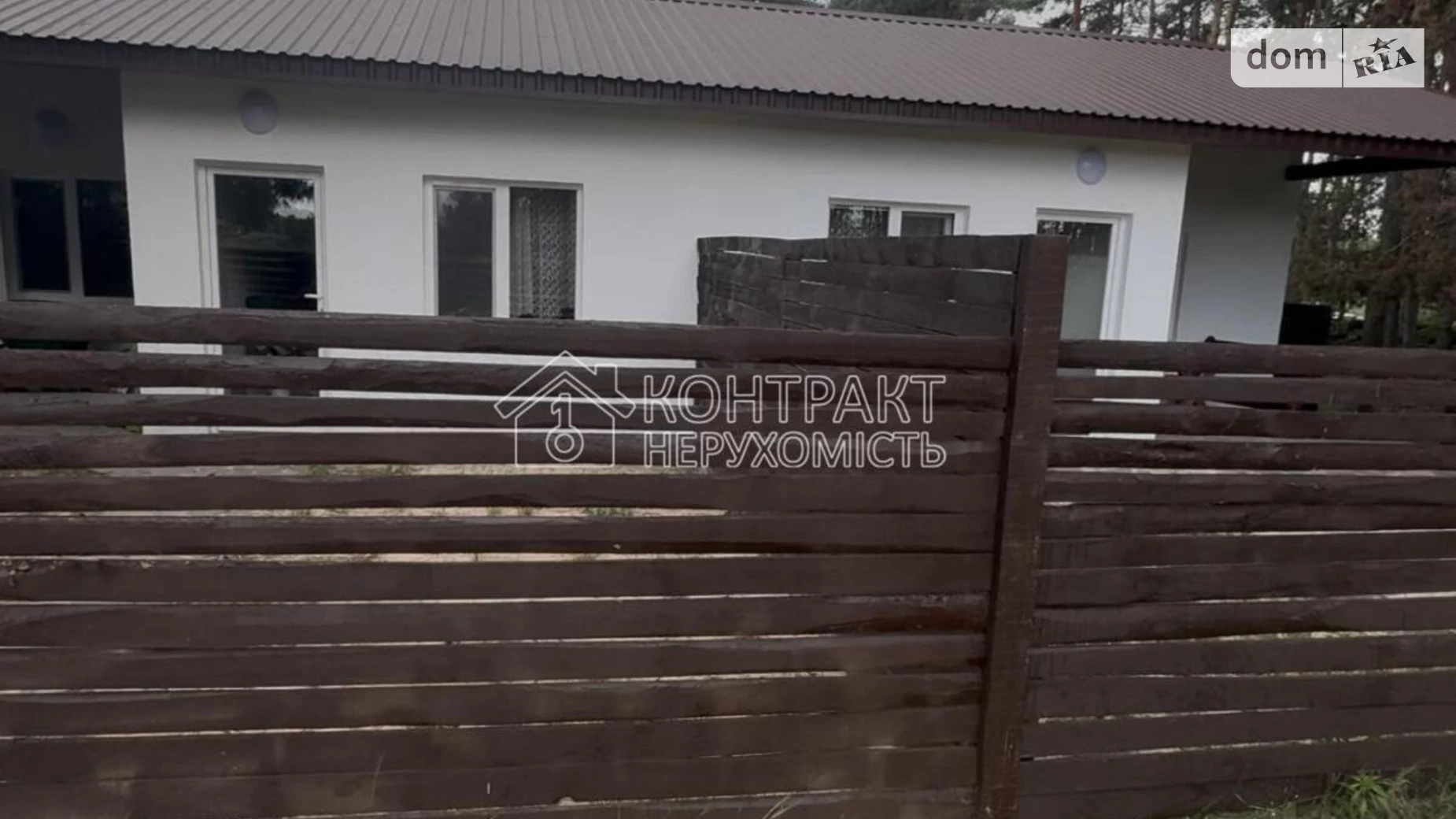 Продається одноповерховий будинок 70 кв. м з бесідкою, цена: 68000 $ - фото 3