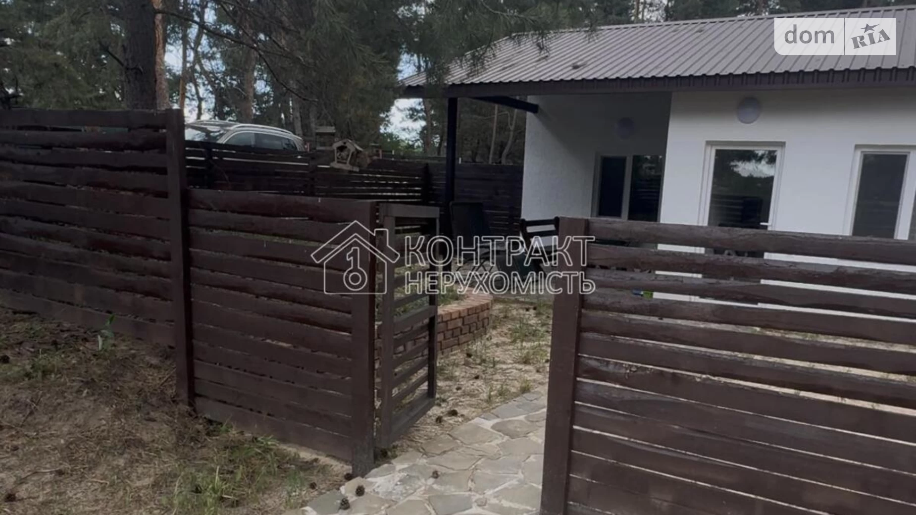 Продається одноповерховий будинок 70 кв. м з бесідкою, цена: 68000 $ - фото 4