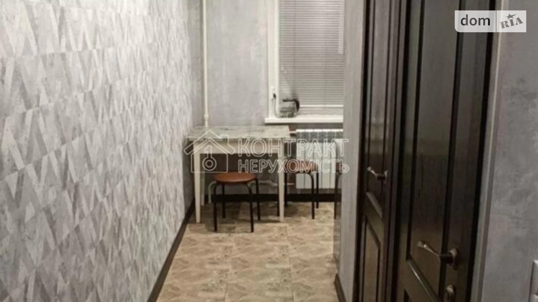 Продається 1-кімнатна квартира 32 кв. м у Харкові, вул. Велозаводська - фото 2