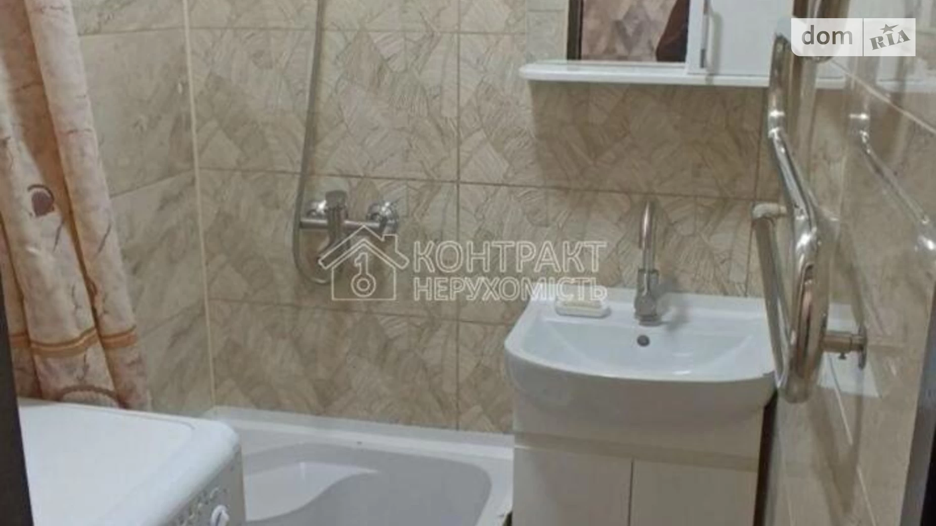 Продається 1-кімнатна квартира 32 кв. м у Харкові, вул. Велозаводська - фото 4