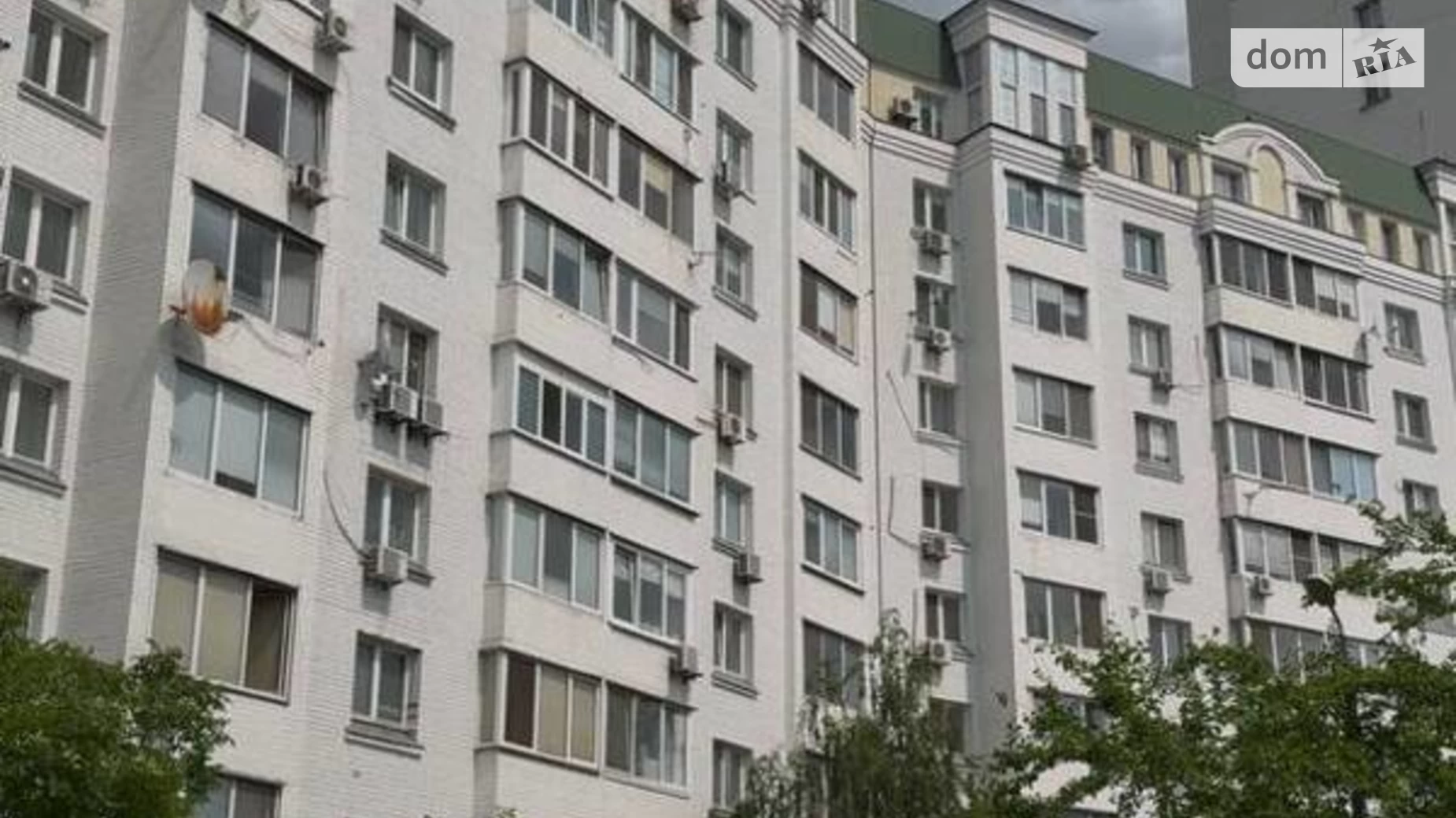 Продається 3-кімнатна квартира 122 кв. м у Києві, цена: 120000 $ - фото 2