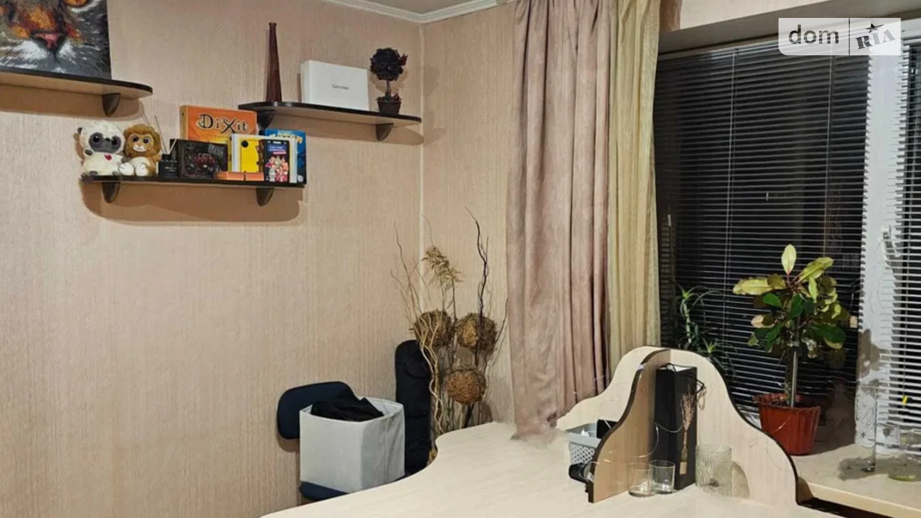 Продается 3-комнатная квартира 120 кв. м в Киеве, ул. Антоновича(Горького), 122 - фото 5