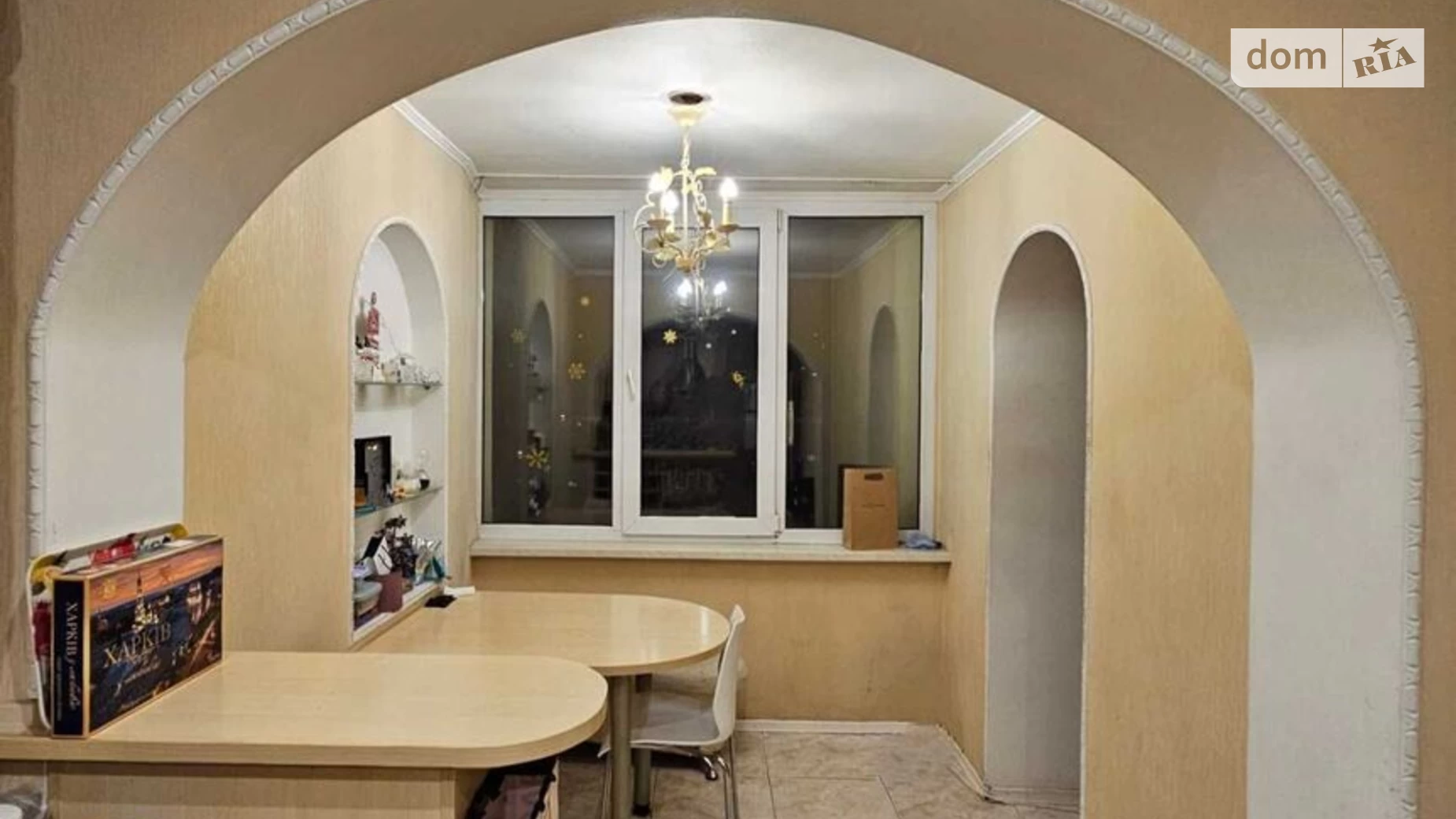 Продается 3-комнатная квартира 120 кв. м в Киеве, ул. Антоновича(Горького), 122 - фото 3