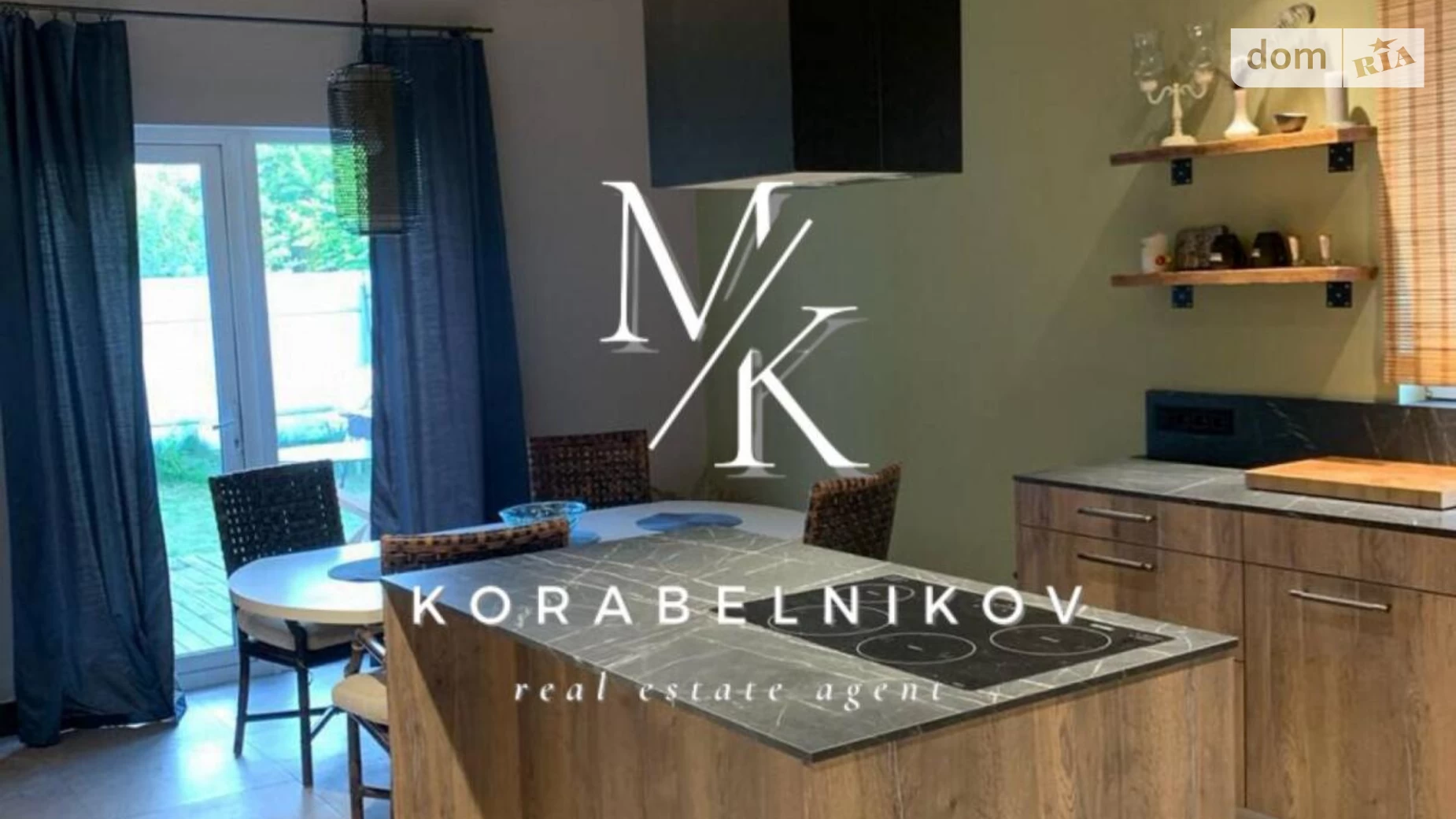 Здається в оренду будинок 2 поверховий 143.4 кв. м с басейном, цена: 2000 $ - фото 5