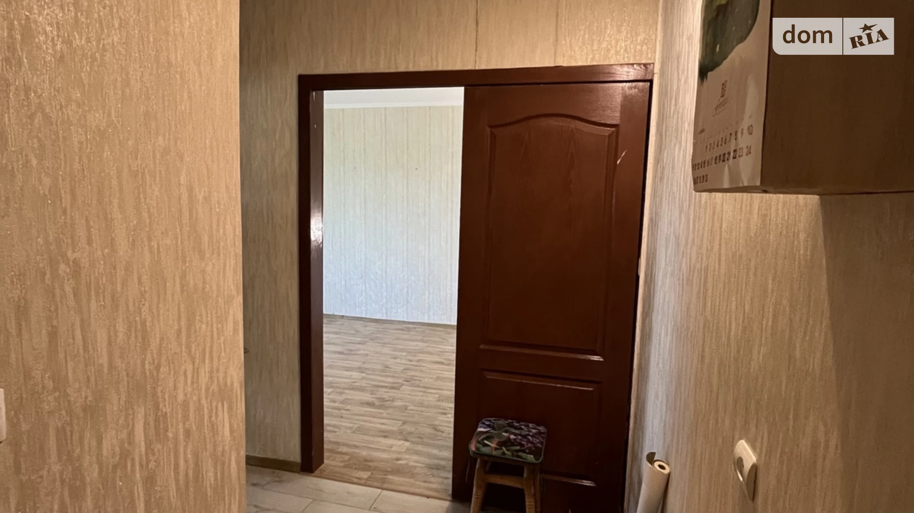 Продается 1-комнатная квартира 31.3 кв. м в Чернигове - фото 3