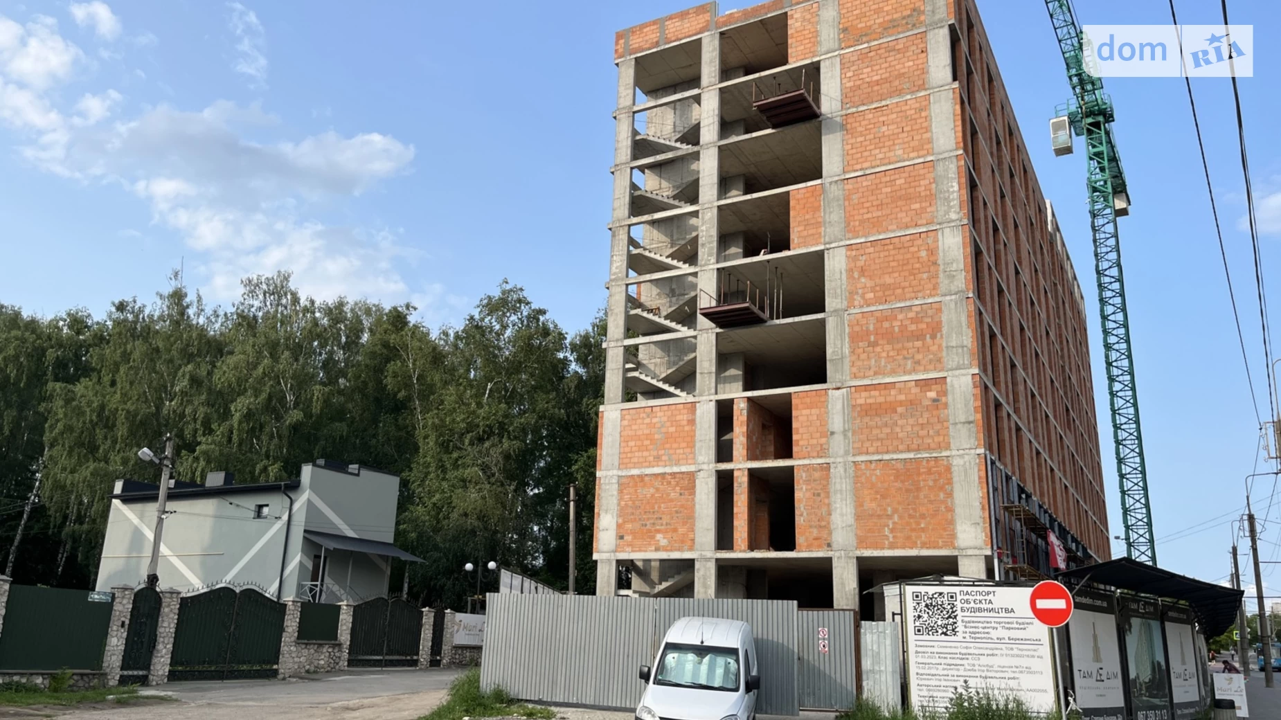 1-комнатная квартира 34.1 кв. м в Тернополе, ул. Бережанская, 44Б - фото 4