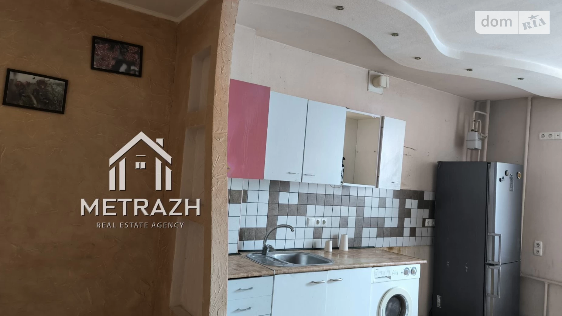 Продается 1-комнатная квартира 48 кв. м в Харькове, цена: 26400 $ - фото 4