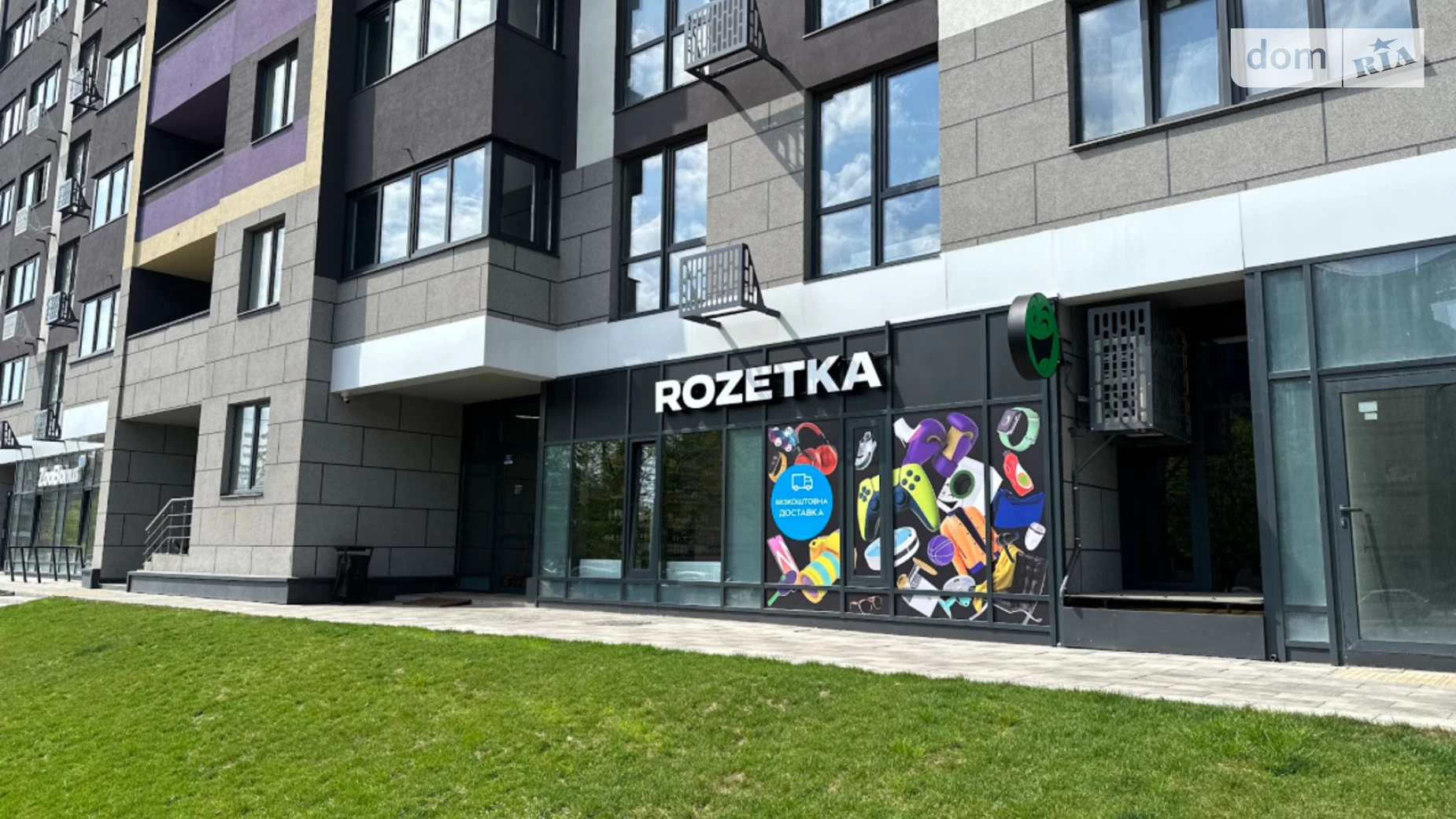 Продается 1-комнатная квартира 43.15 кв. м в Киеве, просп. Воздушных Сил(Воздухофлотский), 56 - фото 5