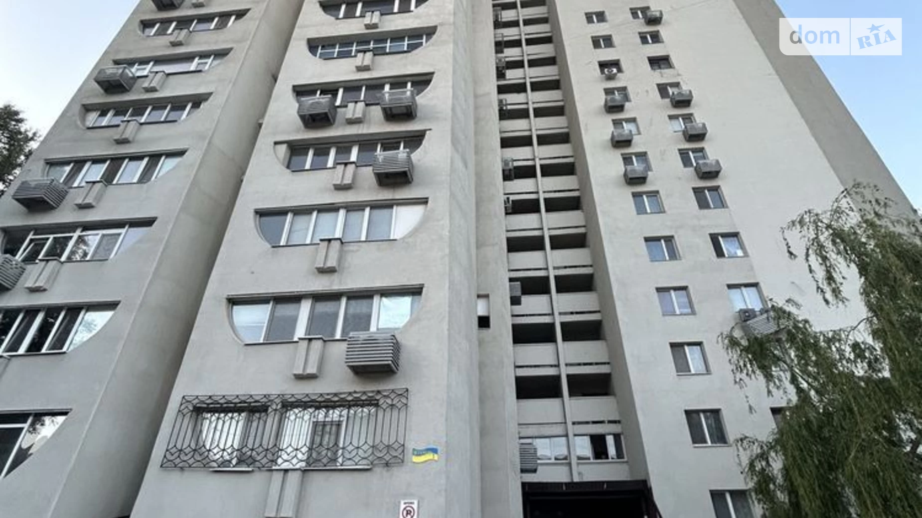 Продається 3-кімнатна квартира 67.4 кв. м у Дніпрі, просп. Героїв, 1 - фото 3