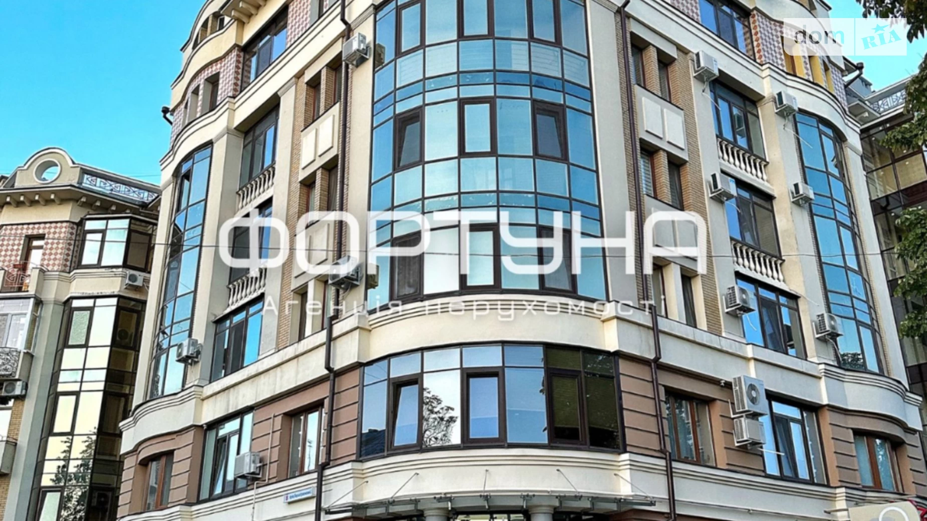 Продается 2-комнатная квартира 85 кв. м в Полтаве, цена: 150000 $ - фото 2