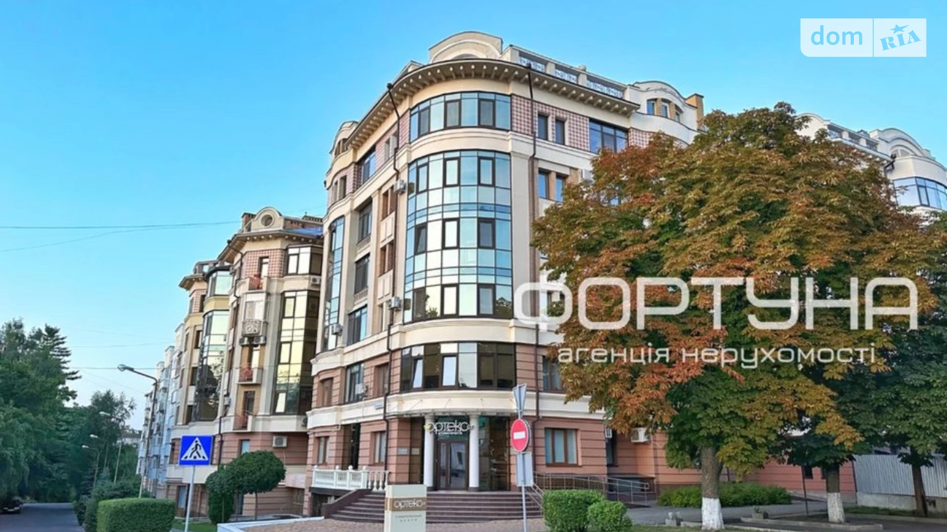 Продается 2-комнатная квартира 85 кв. м в Полтаве, цена: 150000 $ - фото 5