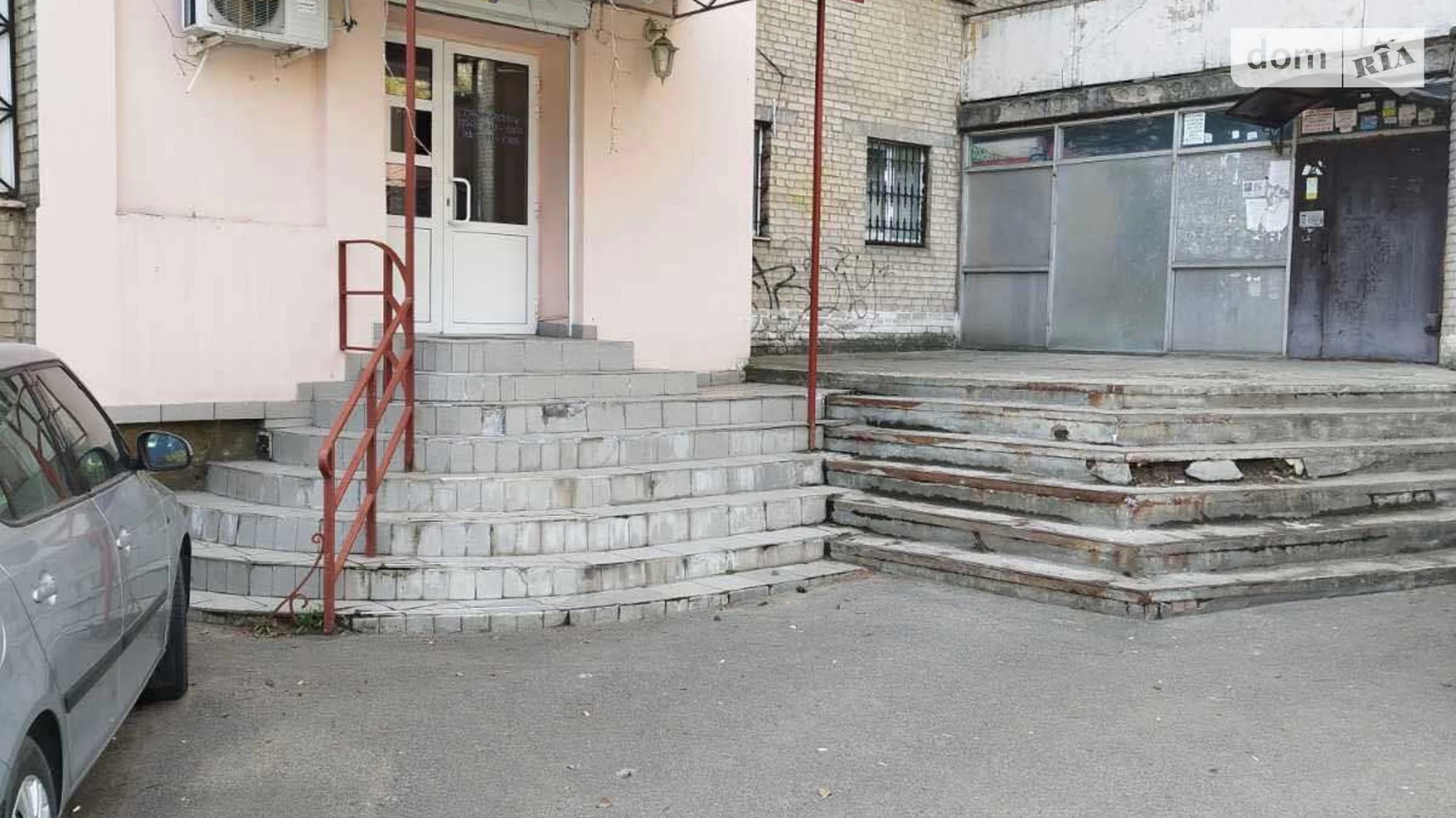 просп. Юності, 14 Вишенька Вінниця, цена: 5000 $ - фото 2