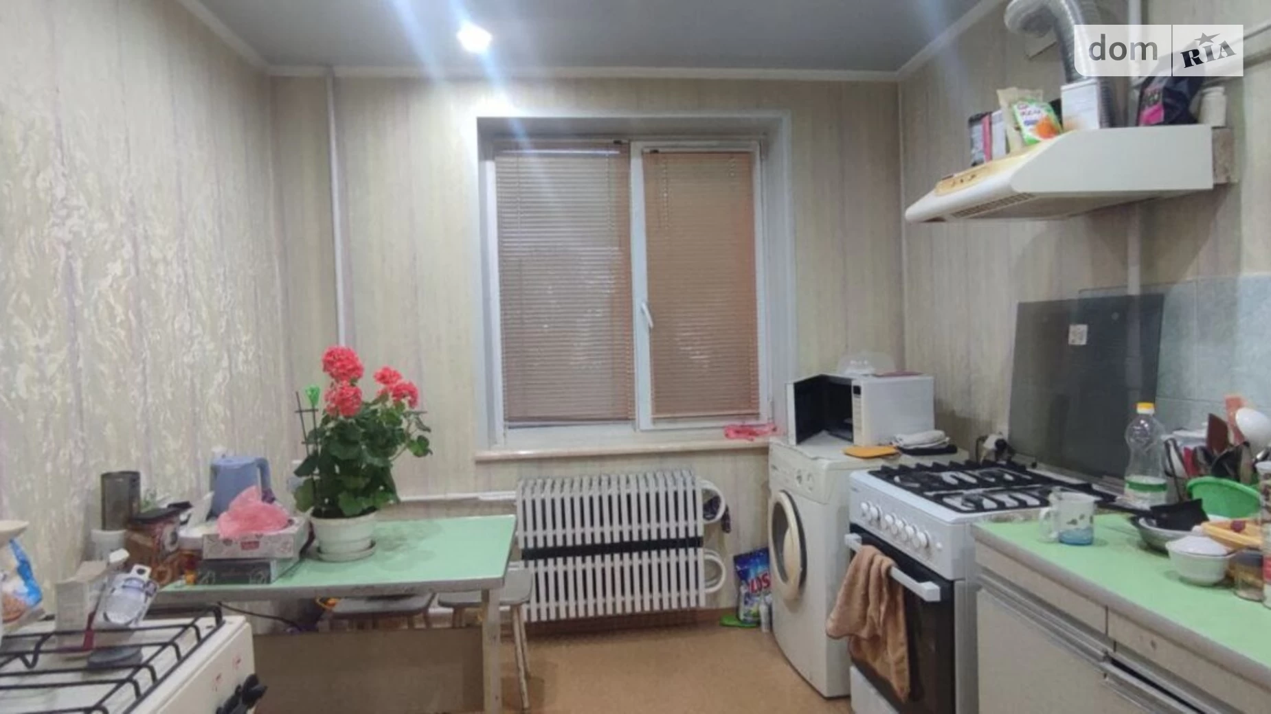 Продается 4-комнатная квартира 89 кв. м в Днепре, ул. Дия Максима - фото 3