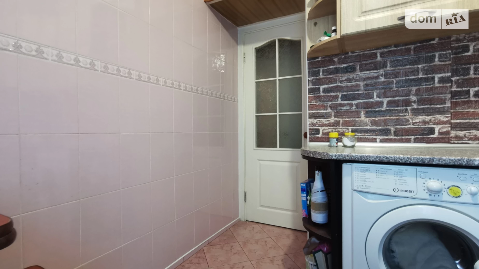 Продается 1-комнатная квартира 31.2 кв. м в Чернигове, ул. Волковича, 9 - фото 5
