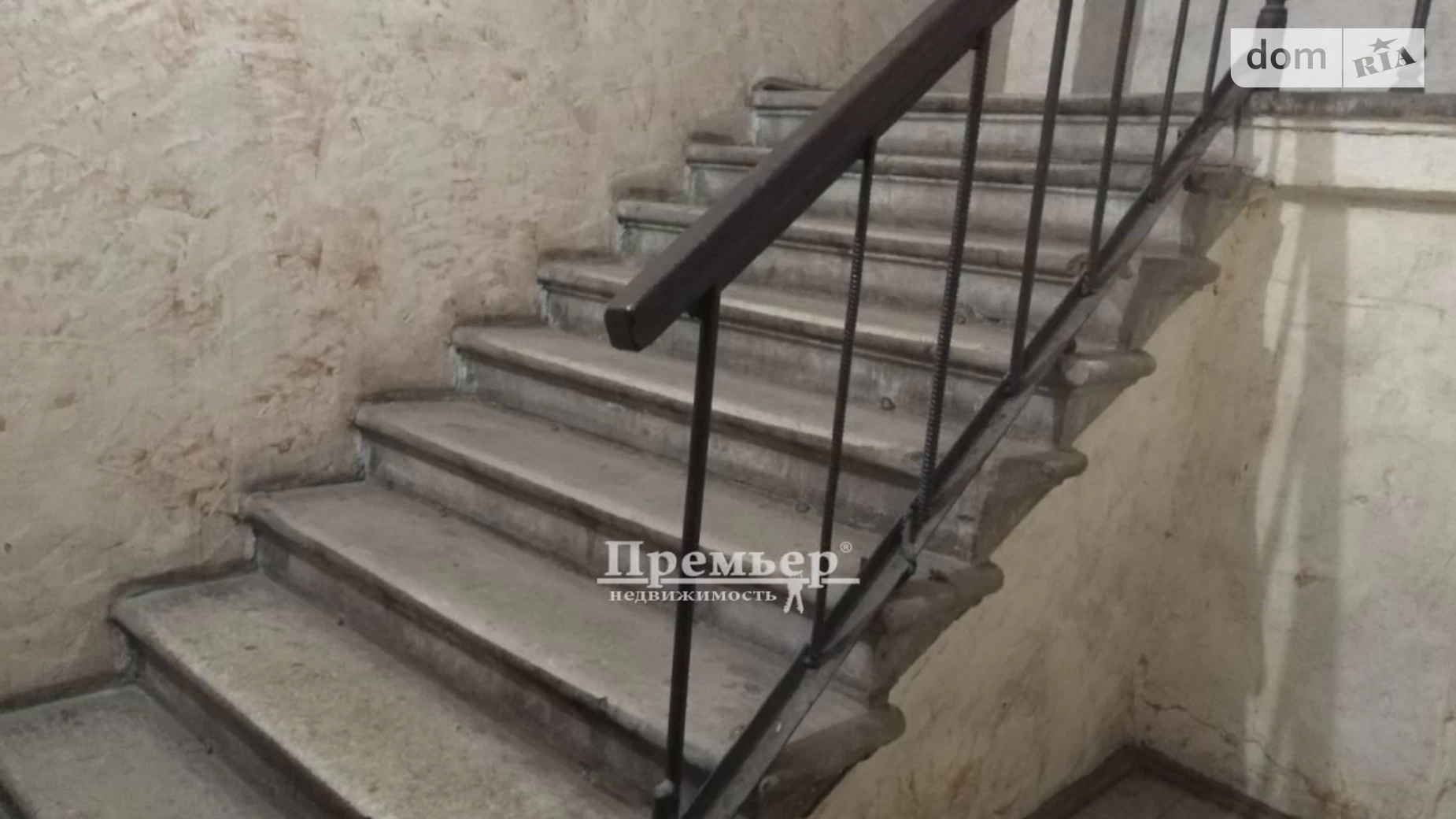 Продается 1-комнатная квартира 17 кв. м в Одессе, бул. Итальянский - фото 3