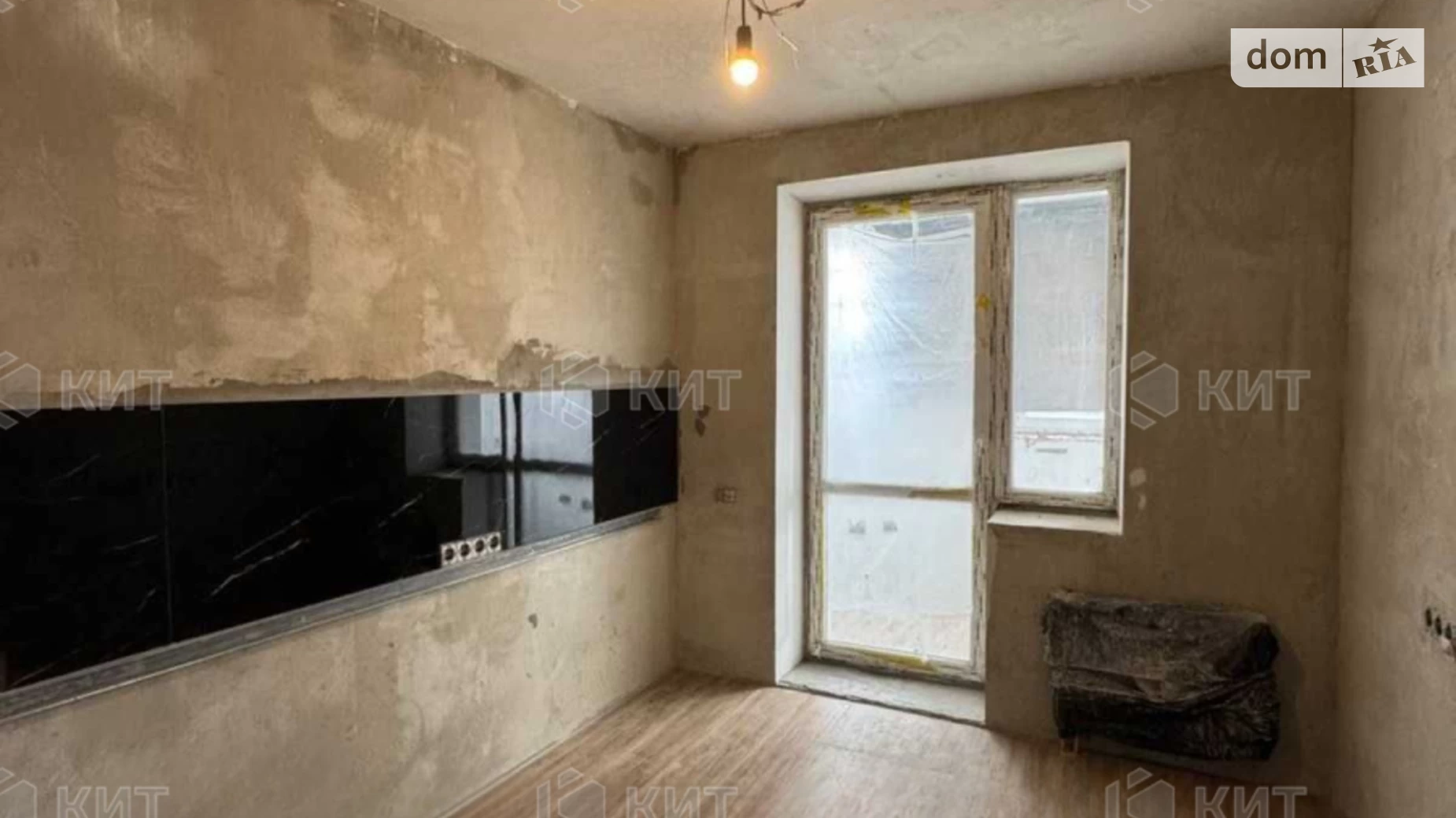 Продается 2-комнатная квартира 74 кв. м в Харькове, цена: 51000 $ - фото 2