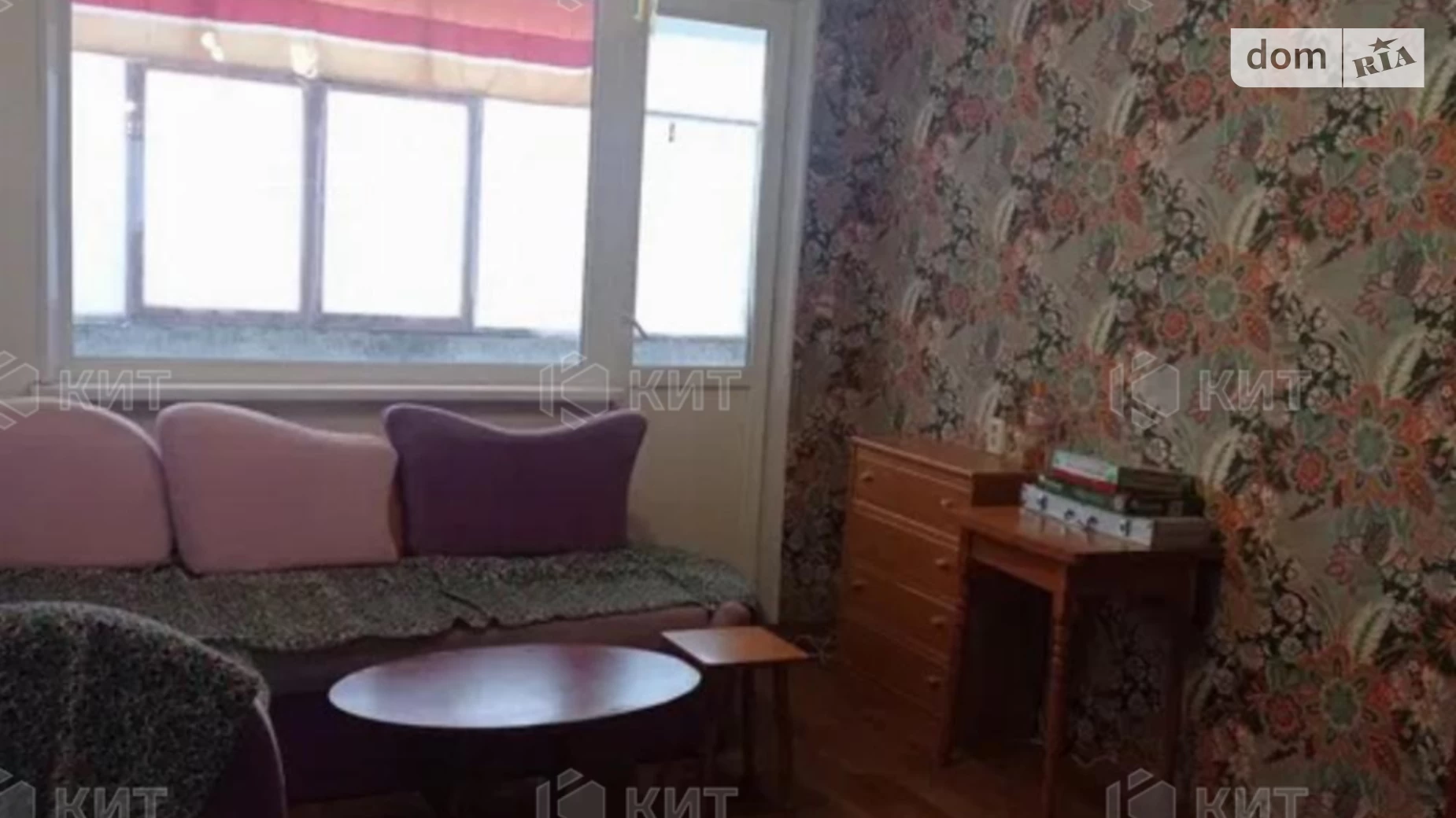 Продается 1-комнатная квартира 36 кв. м в Харькове, ул. Соборности Украины(Дружбы Народов), 232В - фото 2
