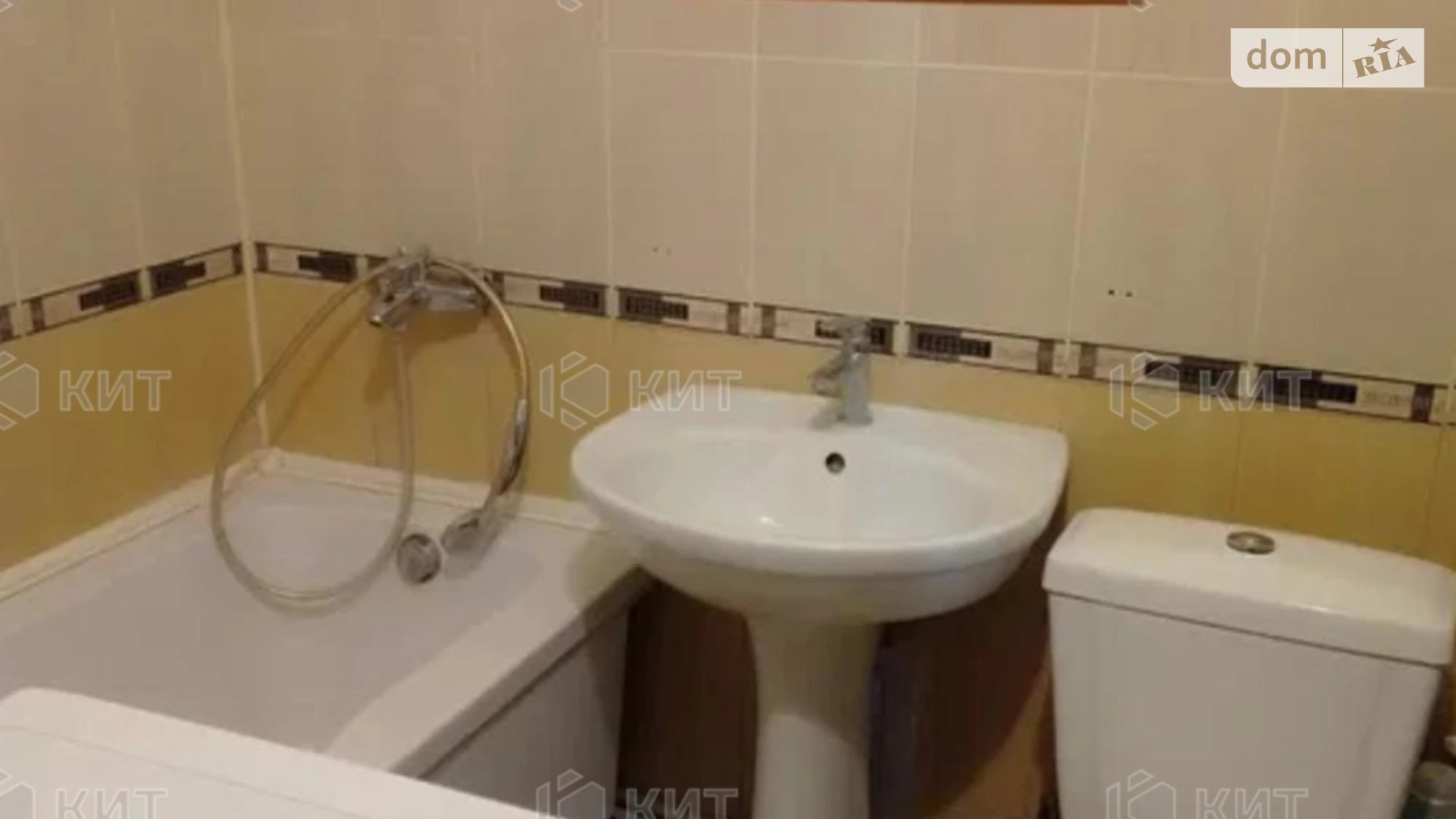 Продается 1-комнатная квартира 36 кв. м в Харькове, ул. Соборности Украины(Дружбы Народов), 232В - фото 4