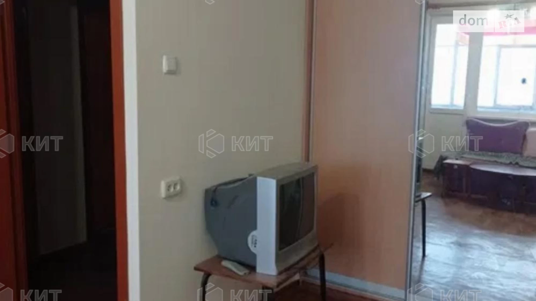 Продается 1-комнатная квартира 36 кв. м в Харькове, ул. Соборности Украины(Дружбы Народов), 232В - фото 5