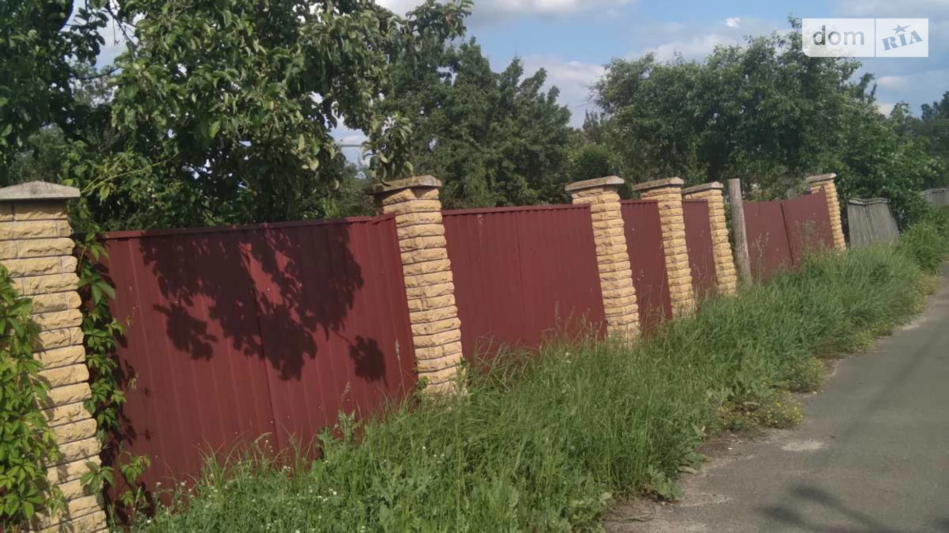 Слобода, цена: 7000 $ - фото 5