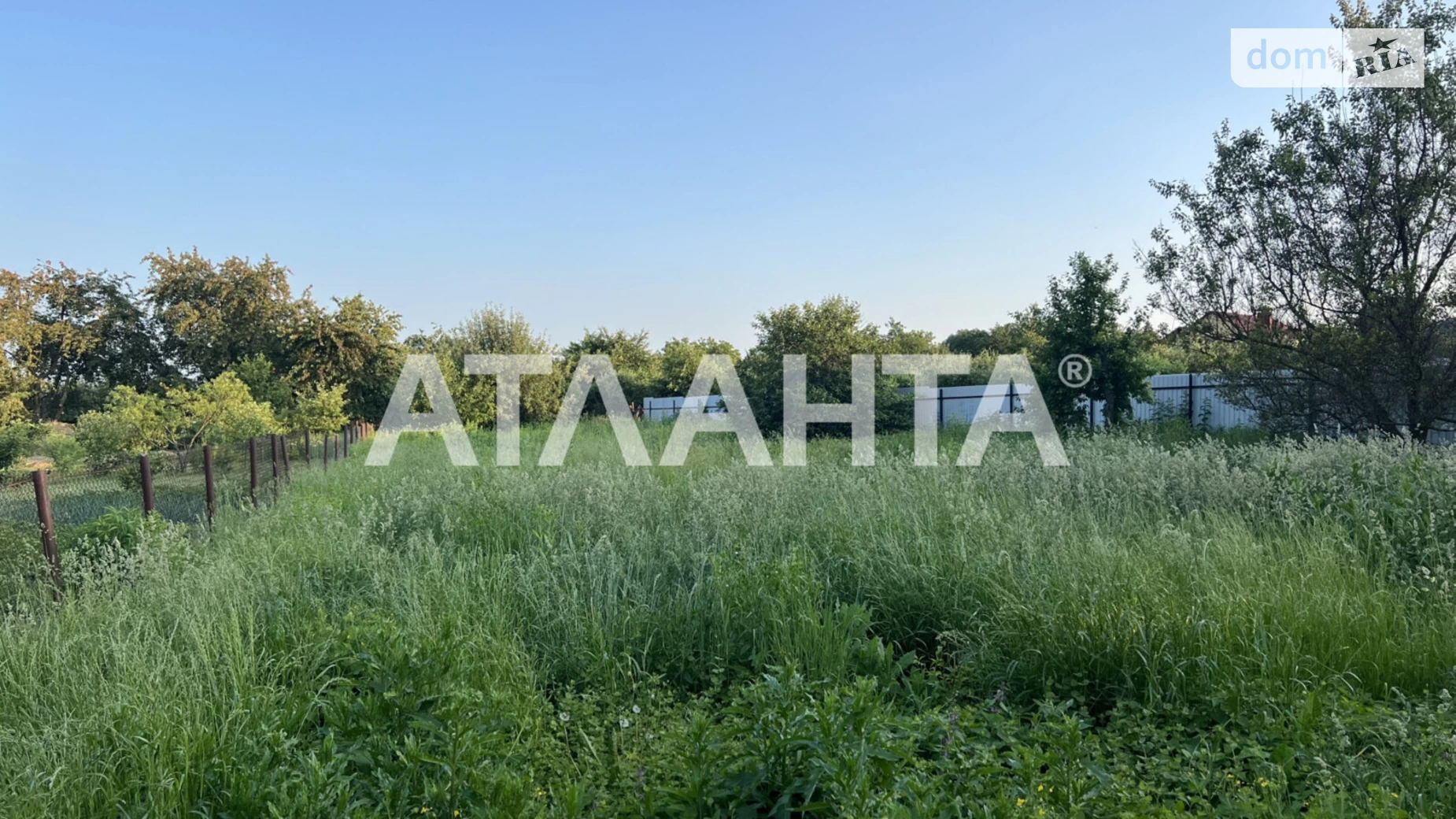 Якушинці, цена: 61990 $ - фото 4