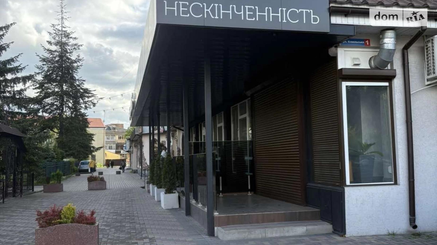 Здається в оренду приміщення вільного призначення 27 кв. м в 5-поверховій будівлі, цена: 15000 грн - фото 2