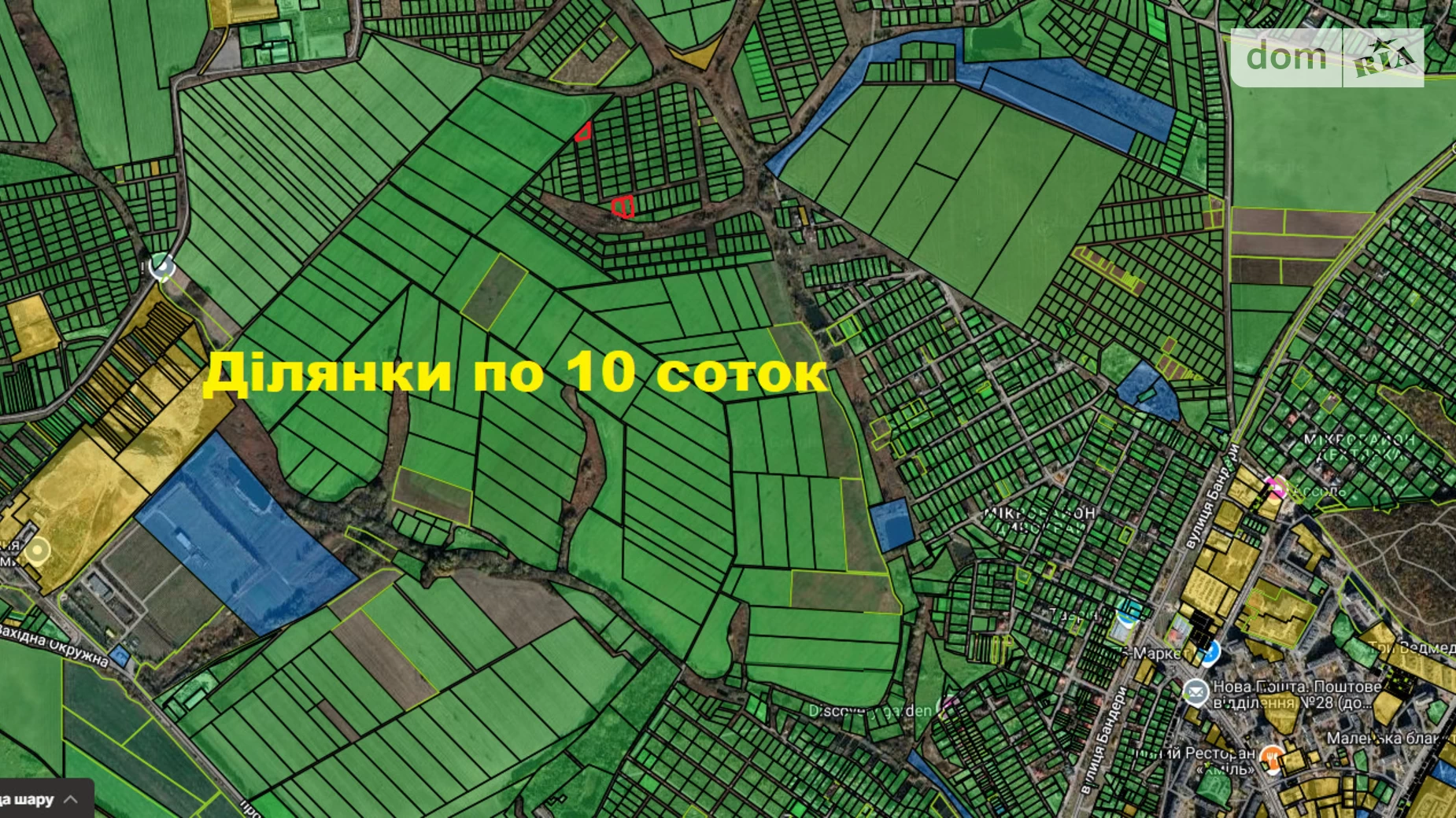 Продается земельный участок 10 соток в Хмельницкой области, цена: 3000 $ - фото 3