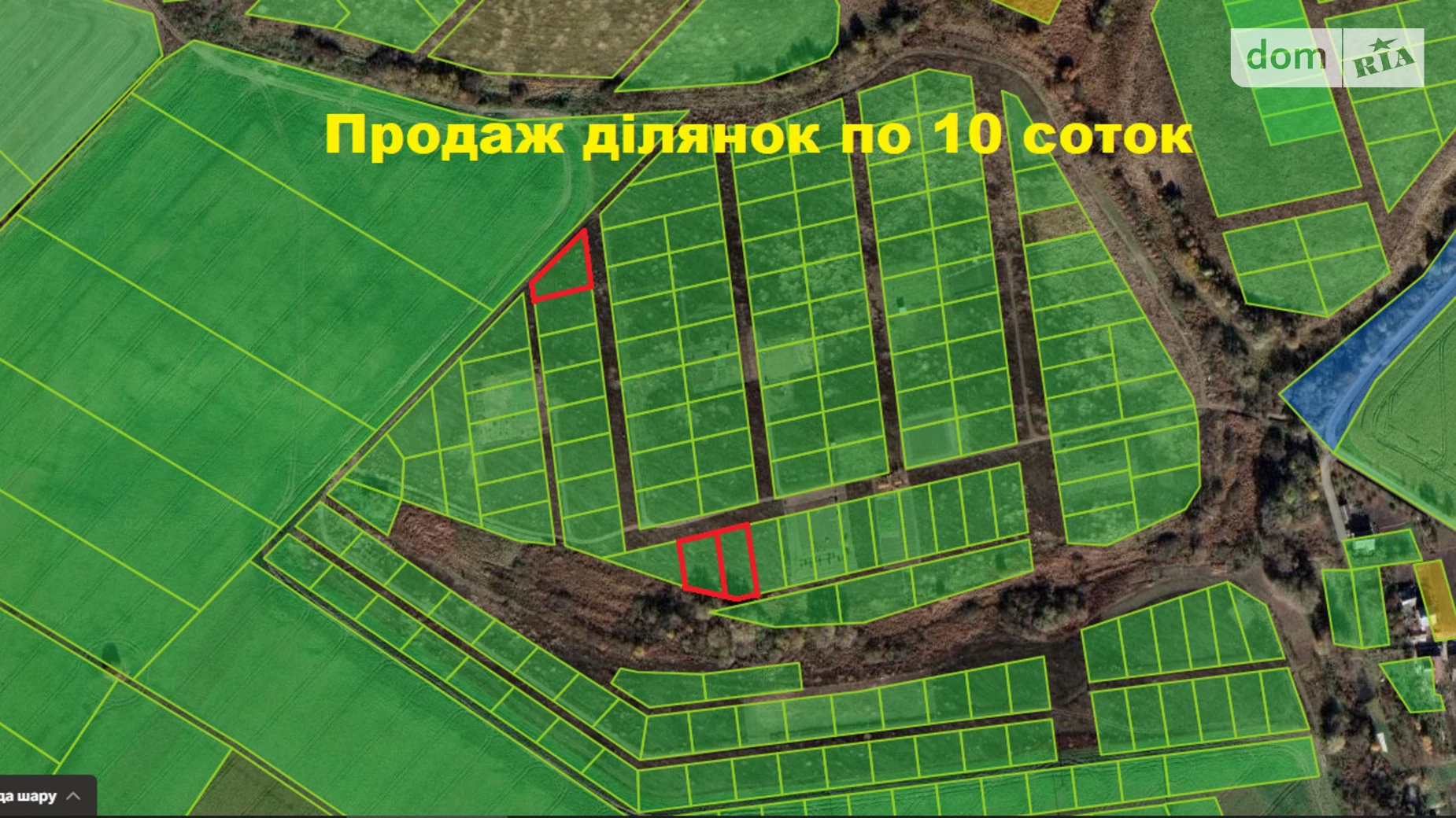 Продается земельный участок 10 соток в Хмельницкой области, цена: 3000 $ - фото 2