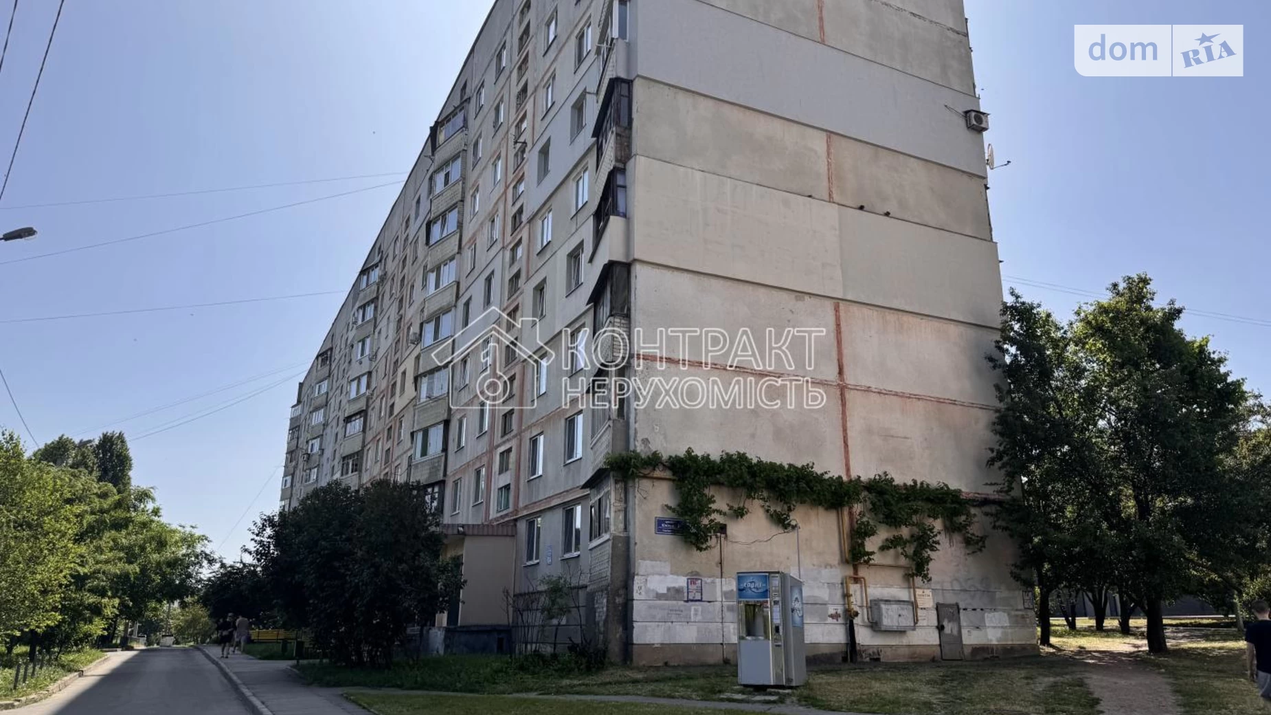 Продається 2-кімнатна квартира 44.6 кв. м у Харкові, просп. Ювілейний, 63А - фото 2