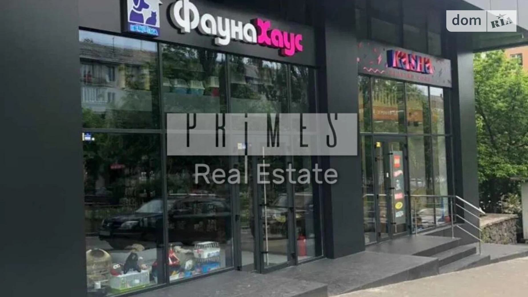 бул. Леси Украинки, 36/10 Саперное Поле Киев Печерская, цена: 2400 $ - фото 2