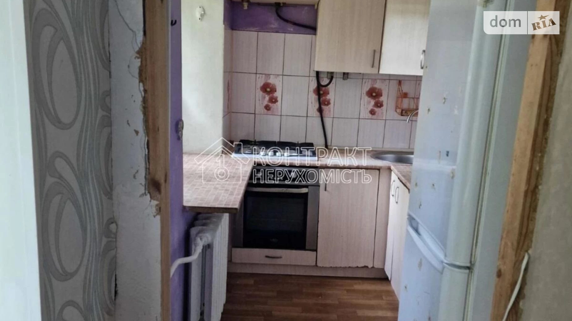 Сдается в аренду 2-комнатная квартира 35 кв. м в Харькове, ул. Отакара Яроша - фото 3