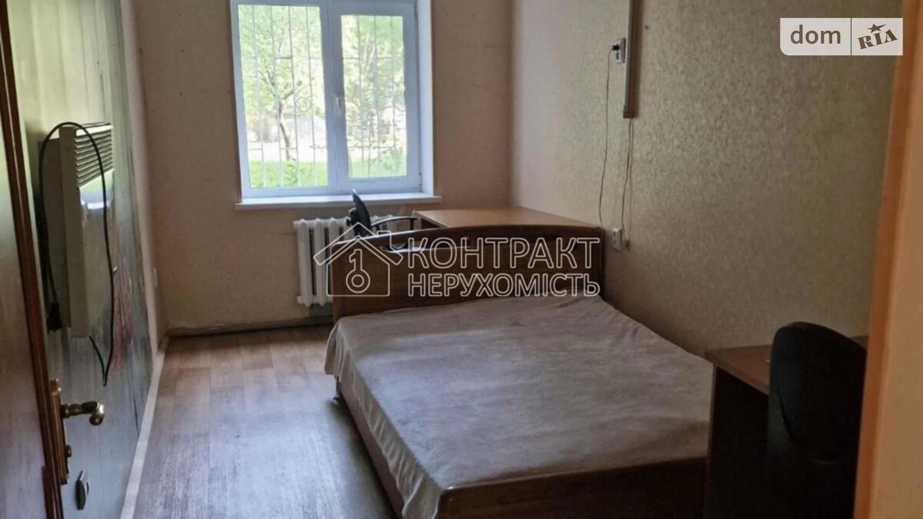 Сдается в аренду 2-комнатная квартира 35 кв. м в Харькове, ул. Отакара Яроша - фото 5