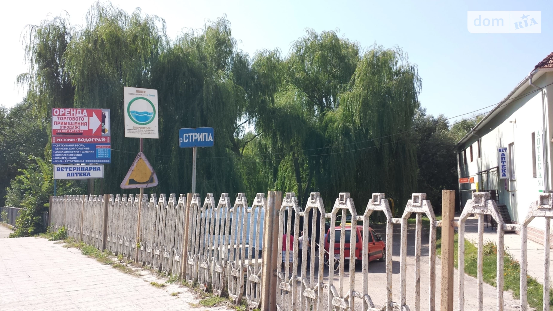 Сдается в аренду помещения свободного назначения 33.3 кв. м в 2-этажном здании, цена: 100 $ - фото 2