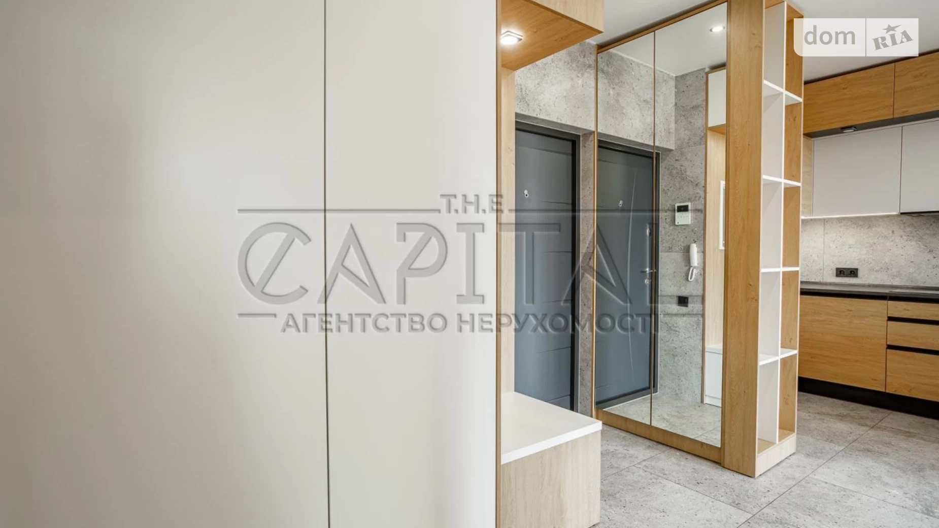Продається 1-кімнатна квартира 43.6 кв. м у Києві, вул. Юрія Липи, 6А - фото 5